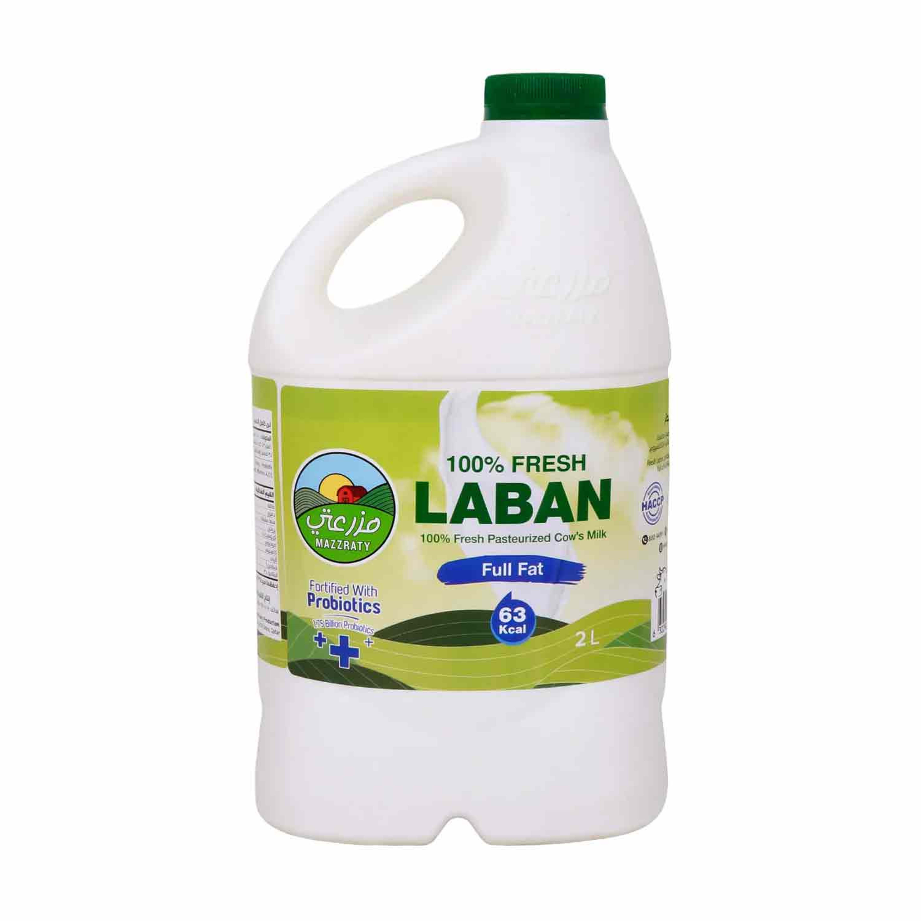 Mazzraty Probiotic Full Fat Laban 2ltr