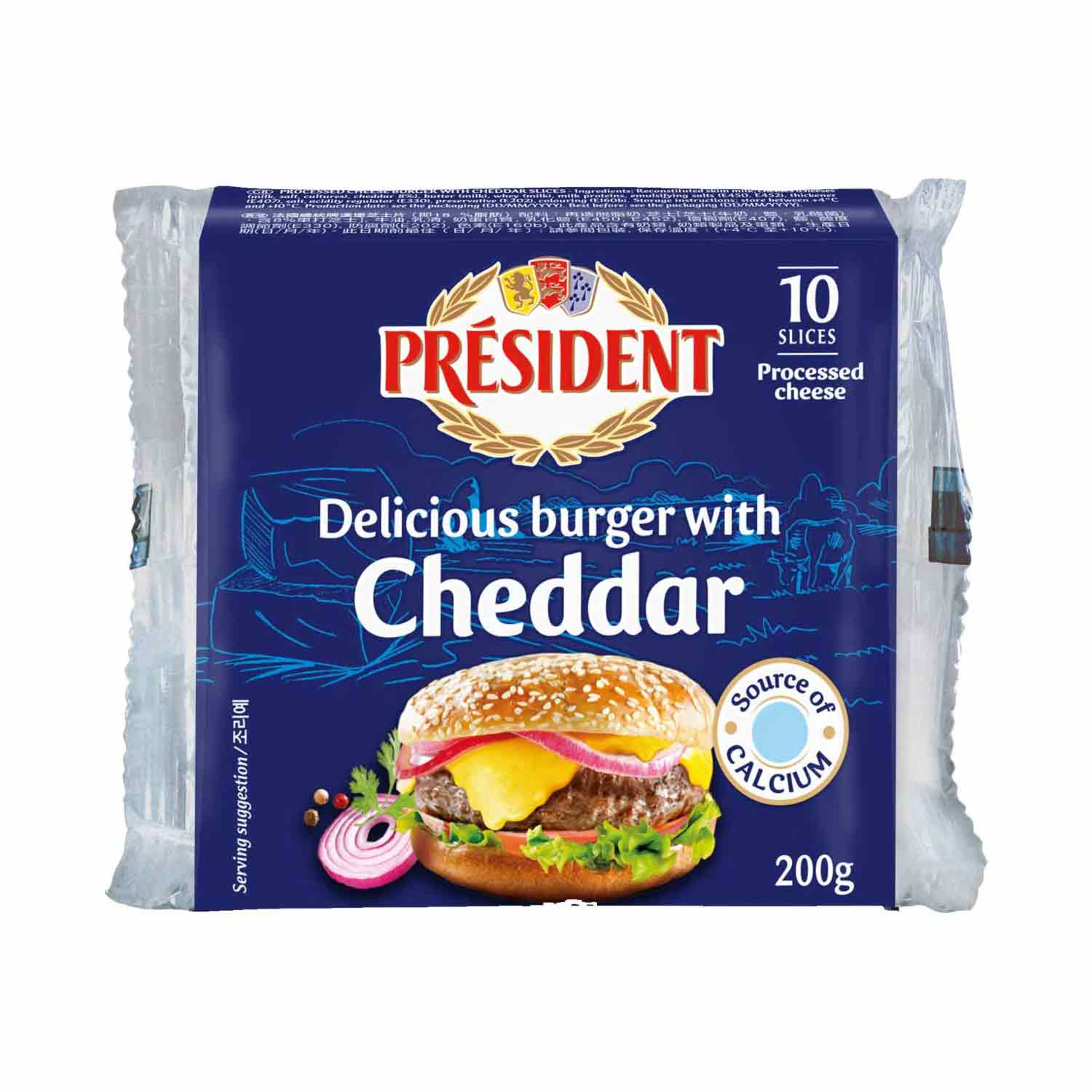 President Cheese Slice with Cheddar (burger) 200gm