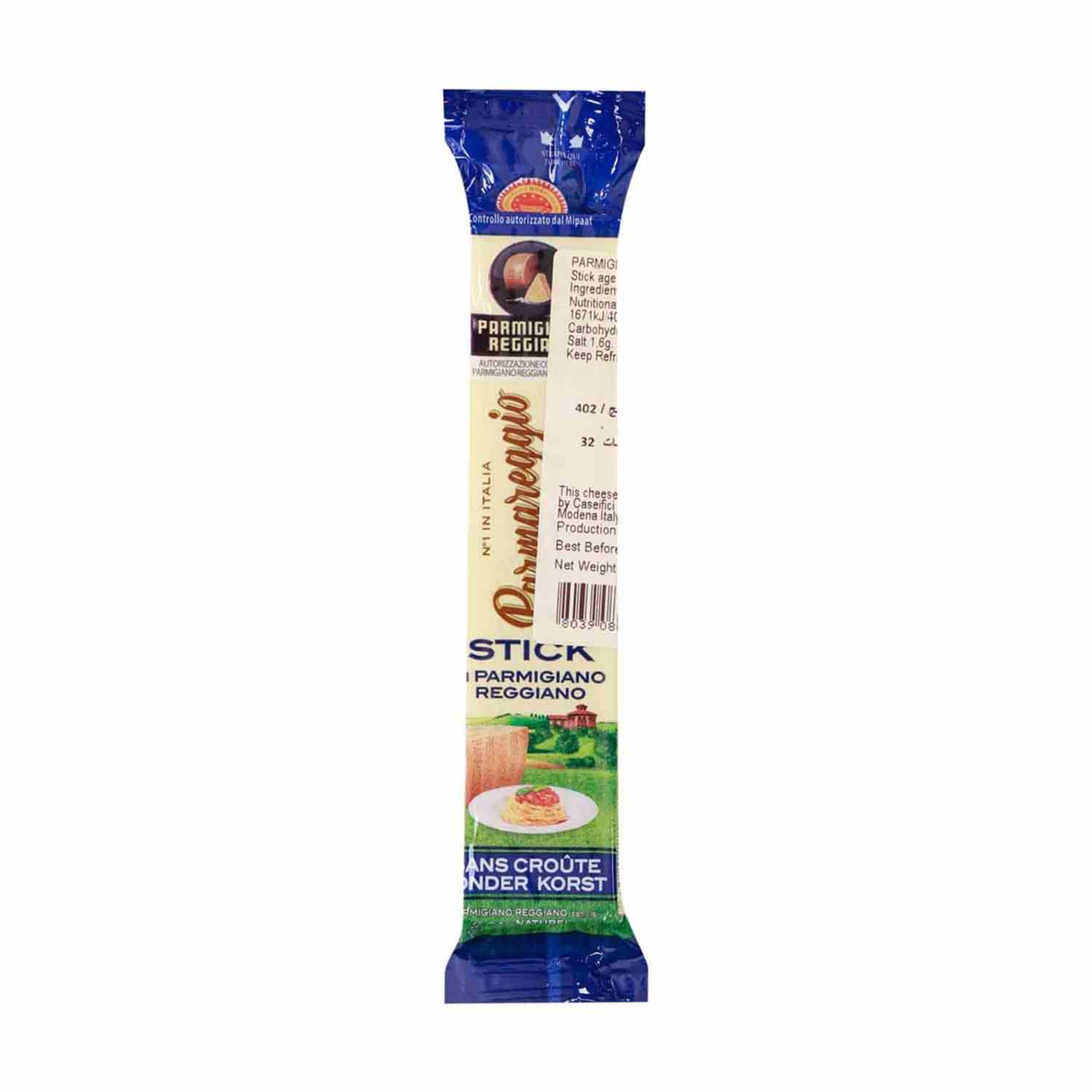 Parmigiano Reggiano Senza Crosta Cheese Stick 125gm