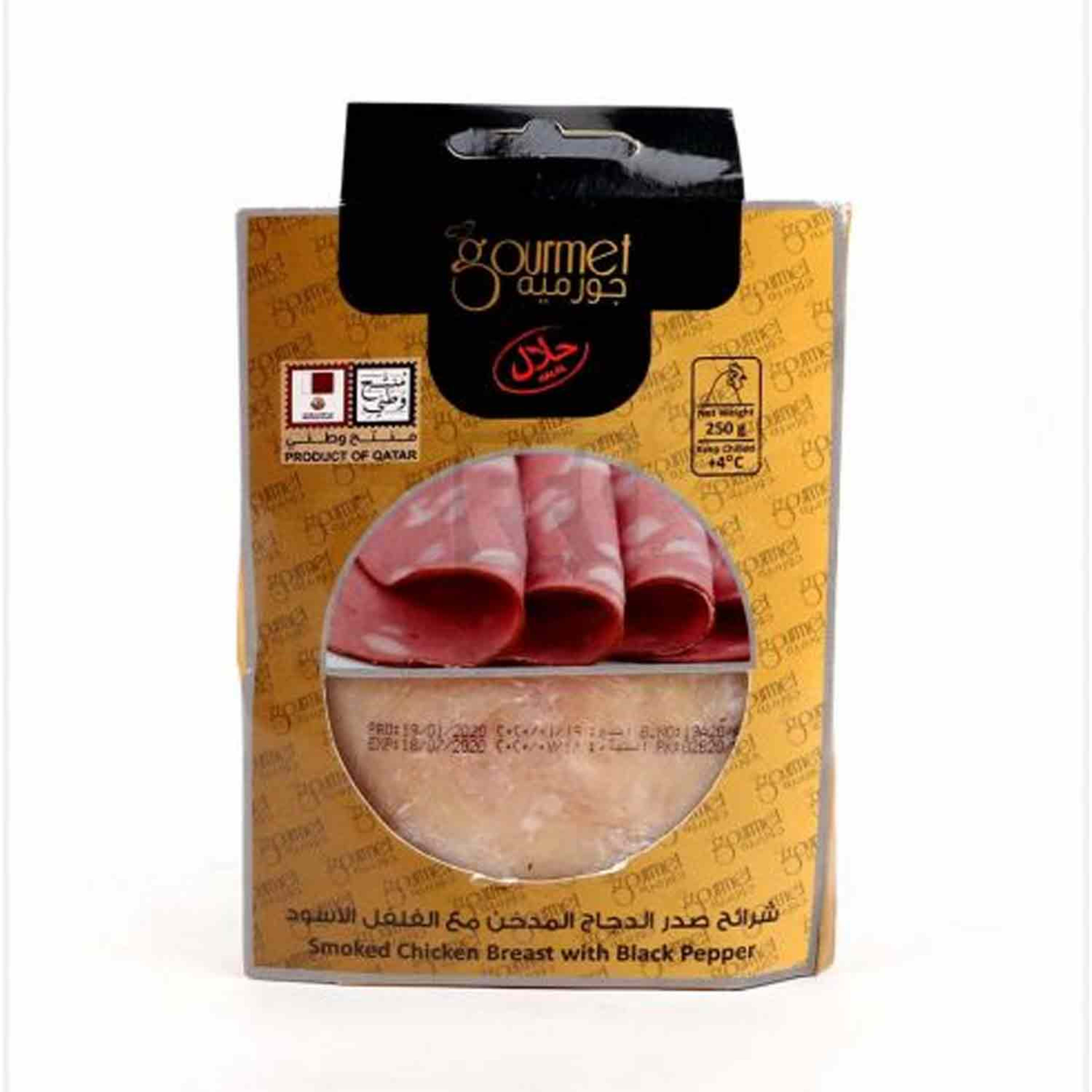 Gourmet Smoked Chicken Breast with Black Pepper 250gm