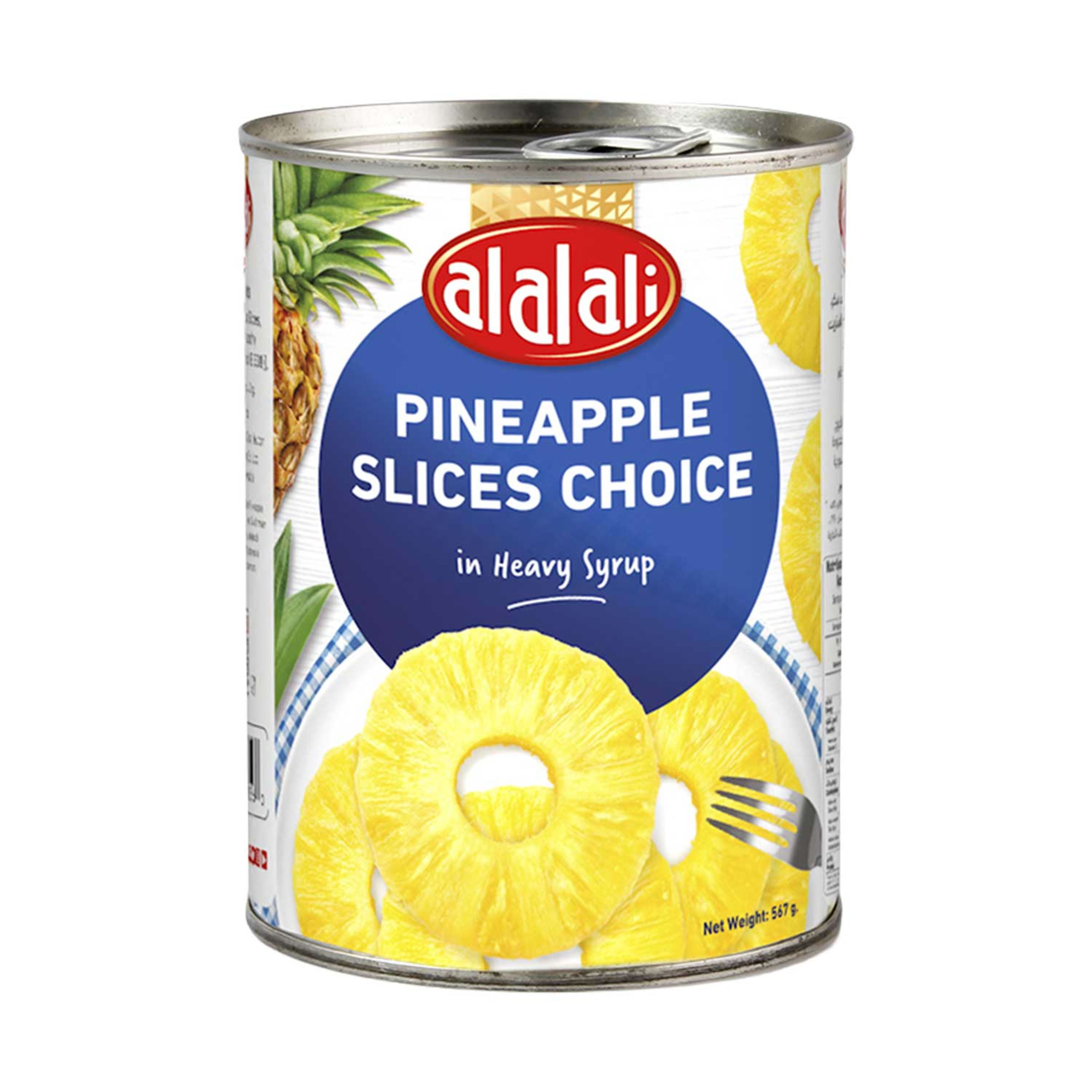 Al Alali Pineapple Slices Choice in Heavy Syrup 567gm