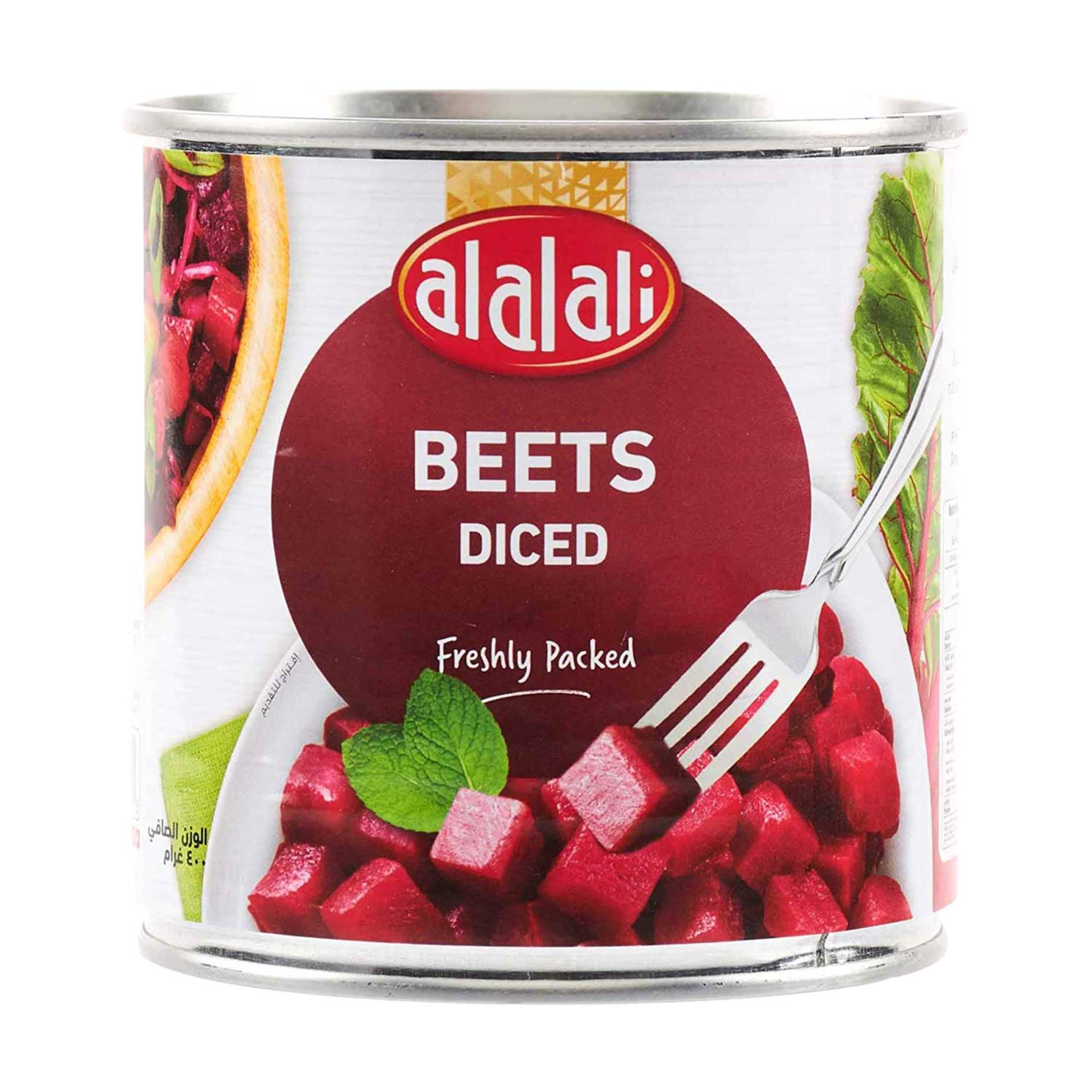 Al Alali Diced Beets 400gm