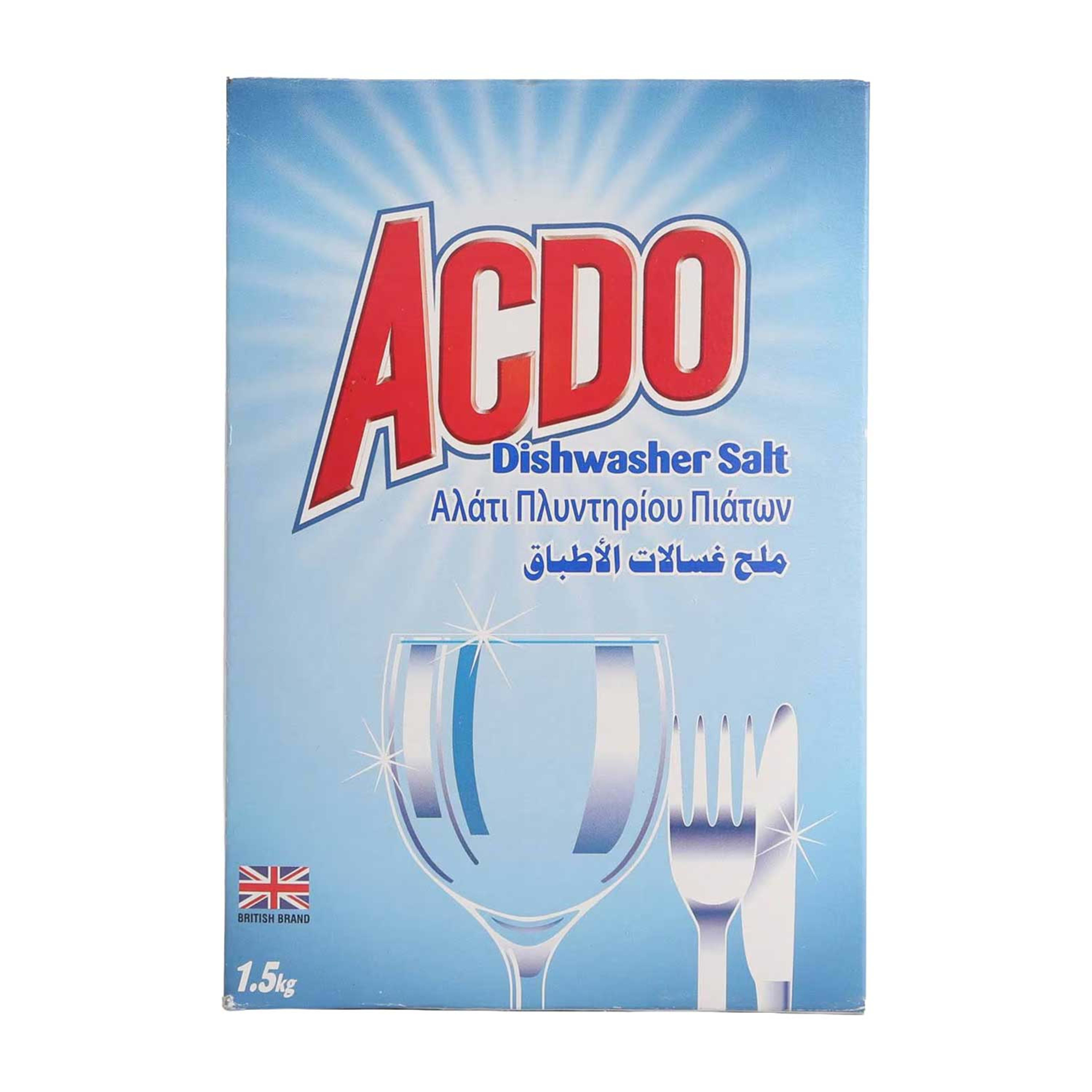 Acdo Dishwasher Salt 1.5kg