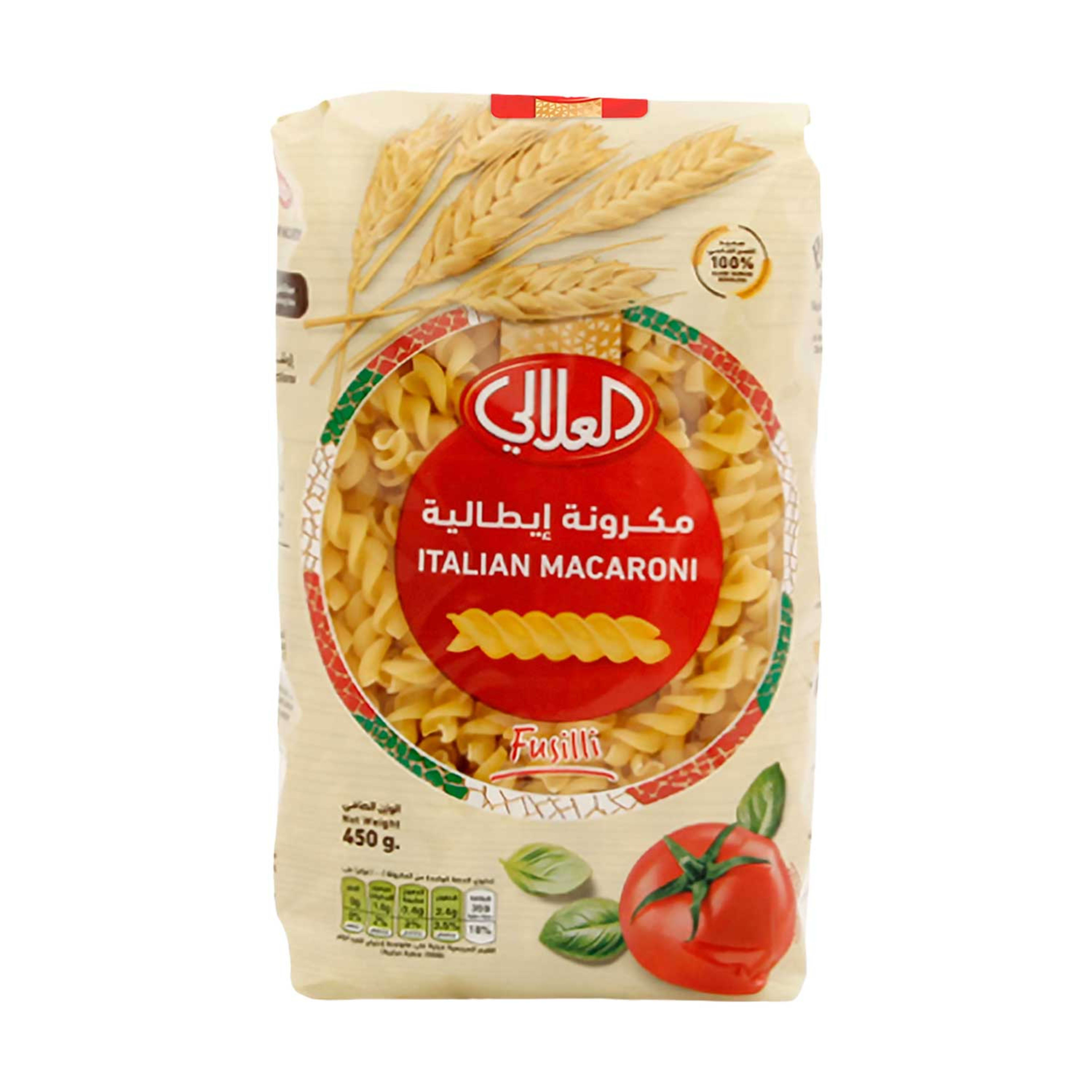 Al Alali Italian Macaroni Fusilli 82 450gm