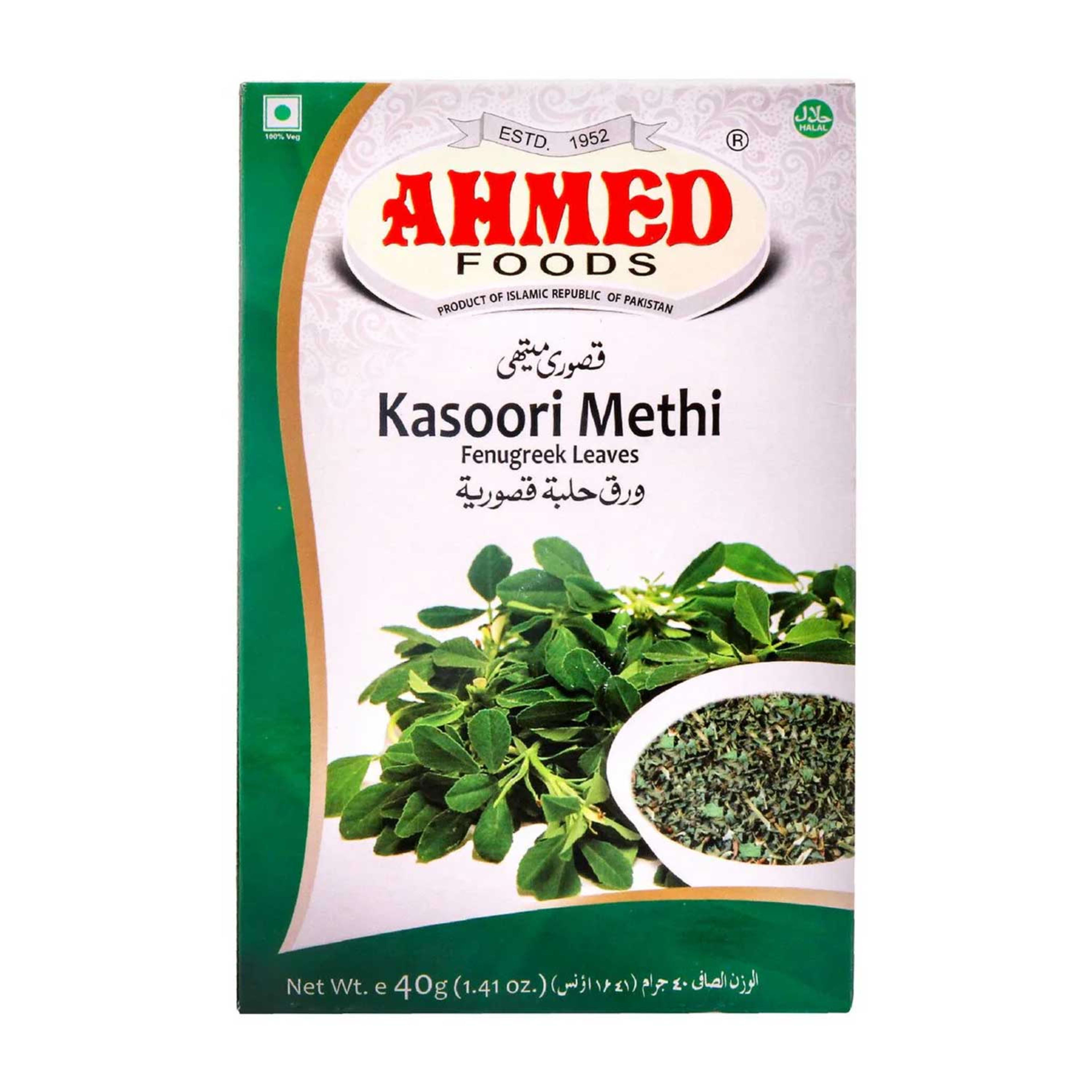 Ahmed Kasoori Methi 40gm