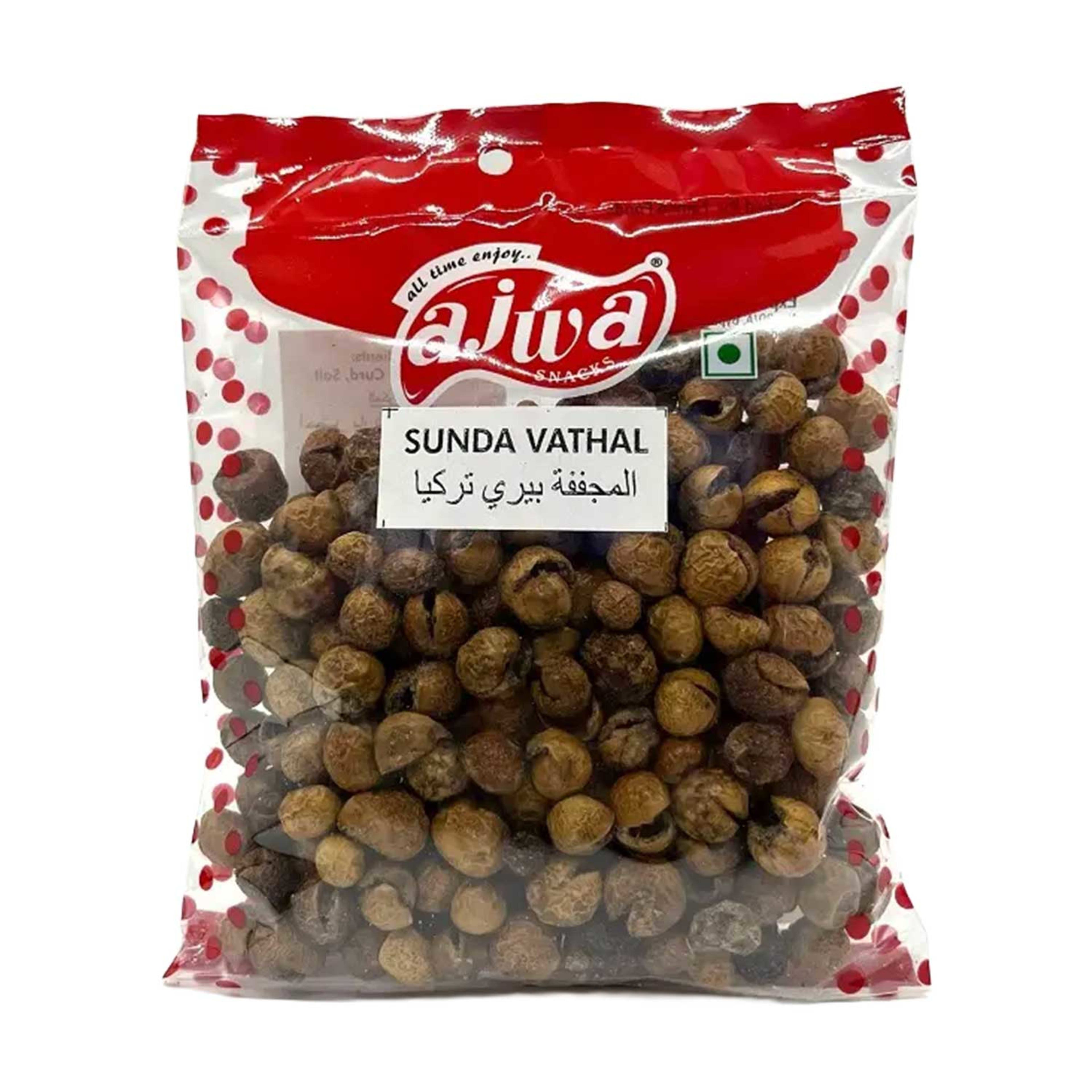 Ajwa Sunda Vathal 100gm