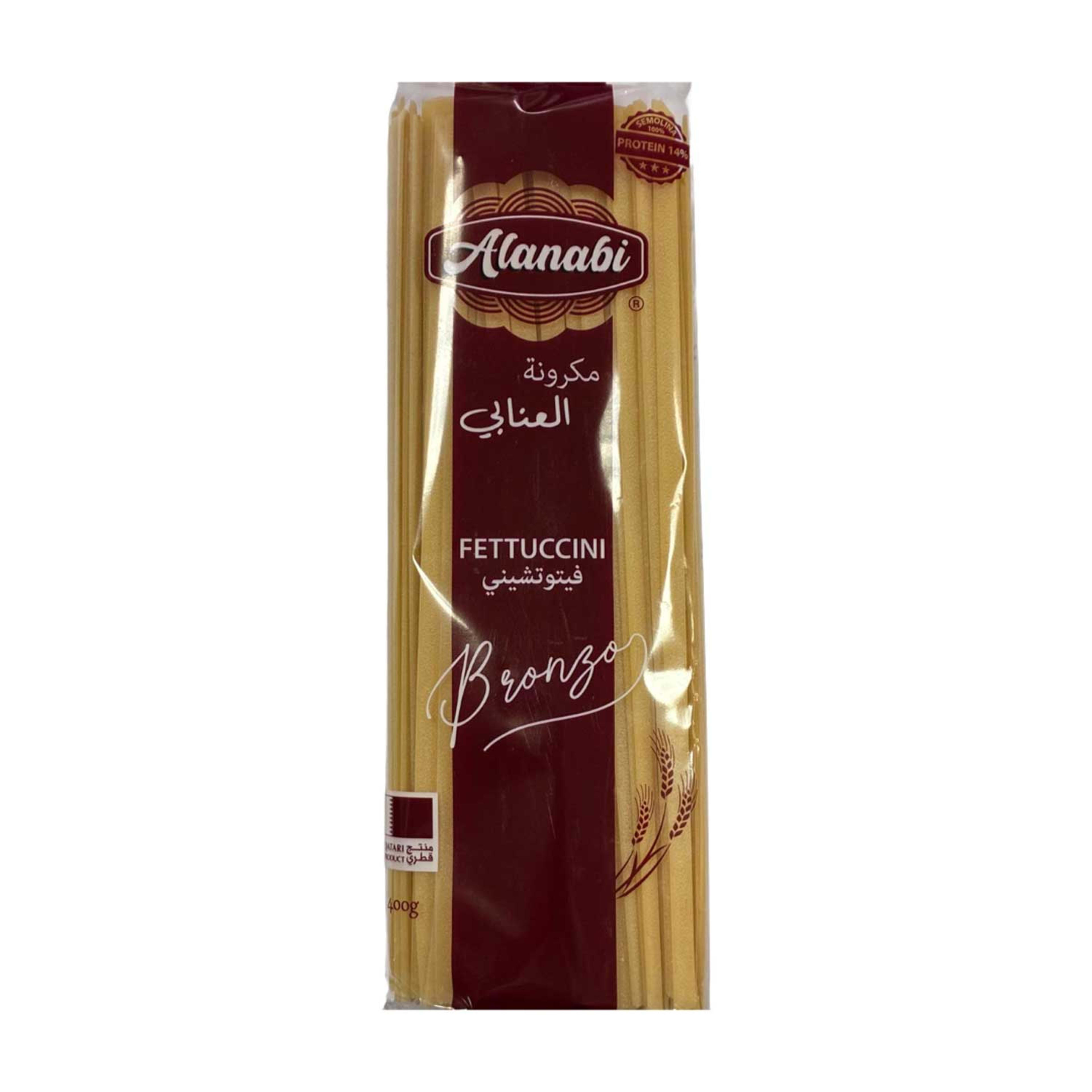 Alanabi Fettuccini Pasta 400gm