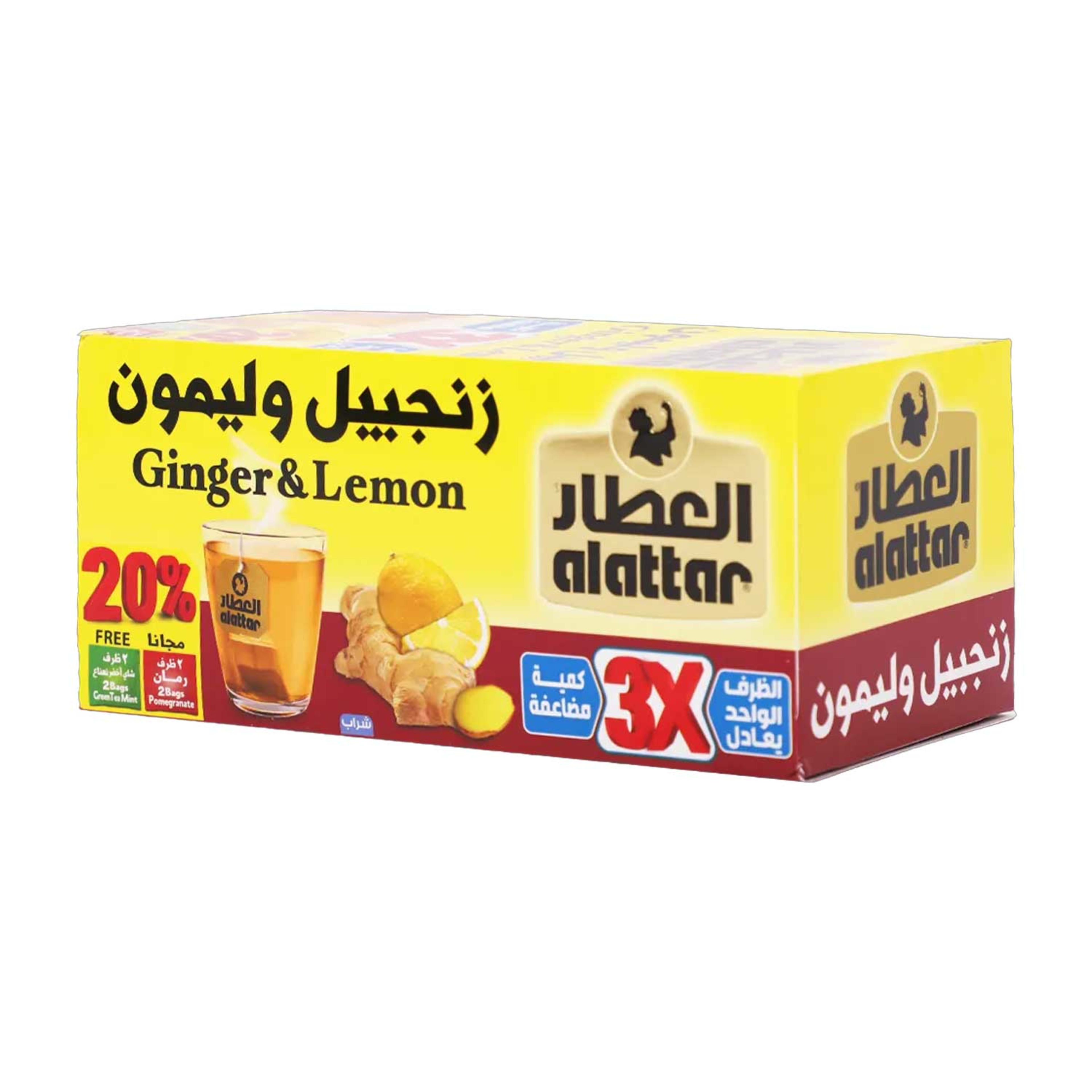 Alattar Ginger & Lemon Tea 25's 37.5gm