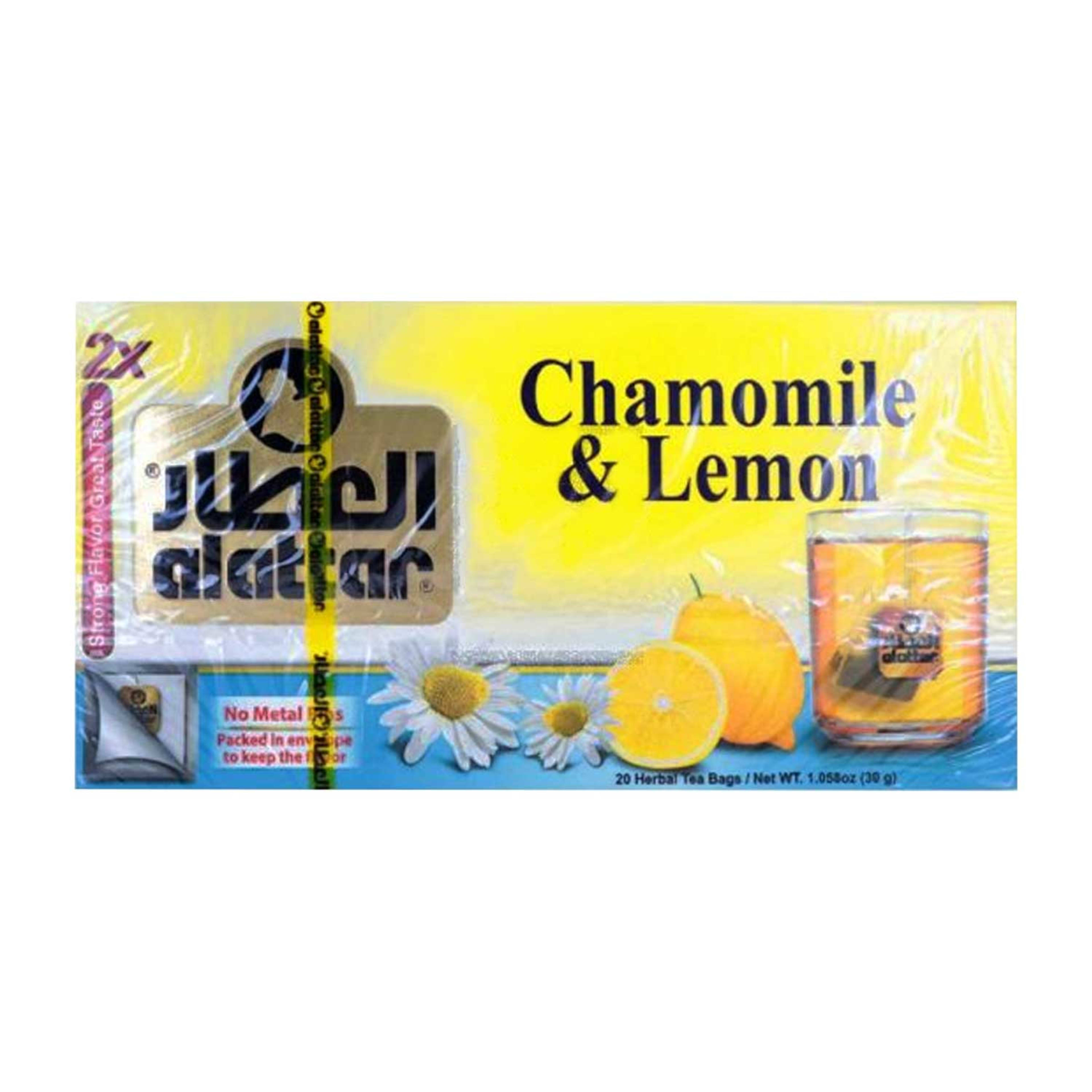 Alattar Chamomile & Lemon 25's (37.5gm)