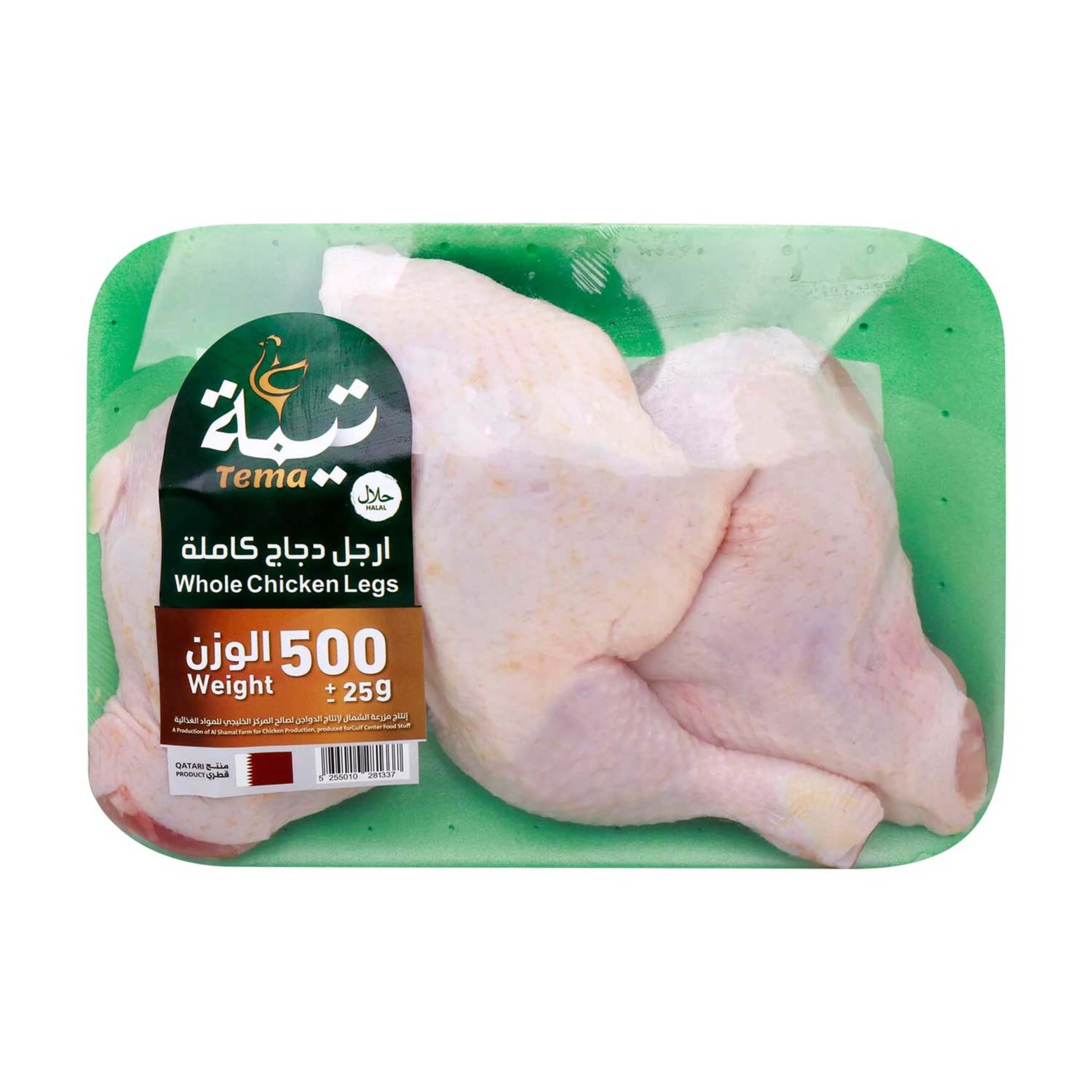 Tema Fresh Whole Chicken Legs 500gm