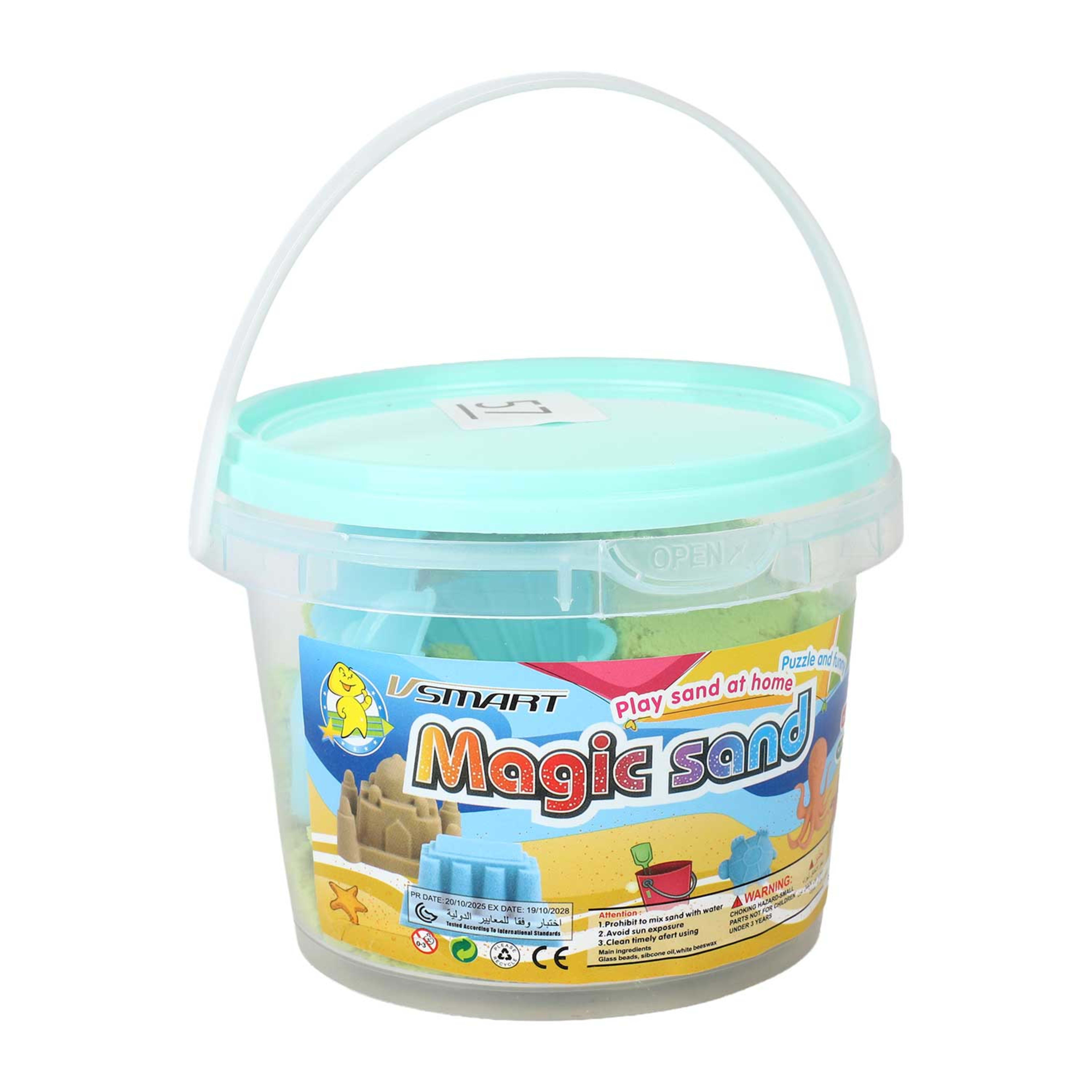 Vsmart Magic Sand Clay Tk6603