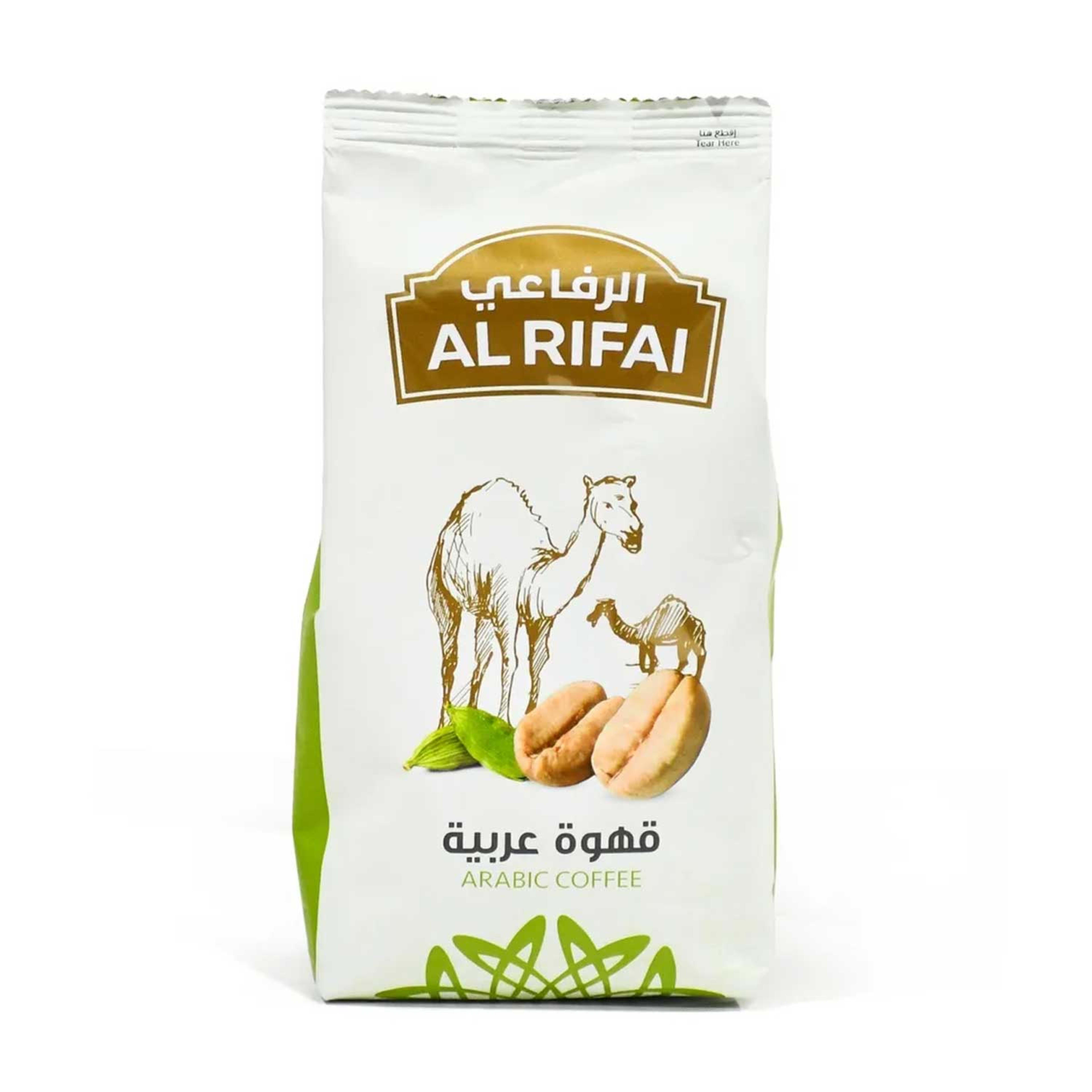 Al Rifai Arabic Cafe 250gm