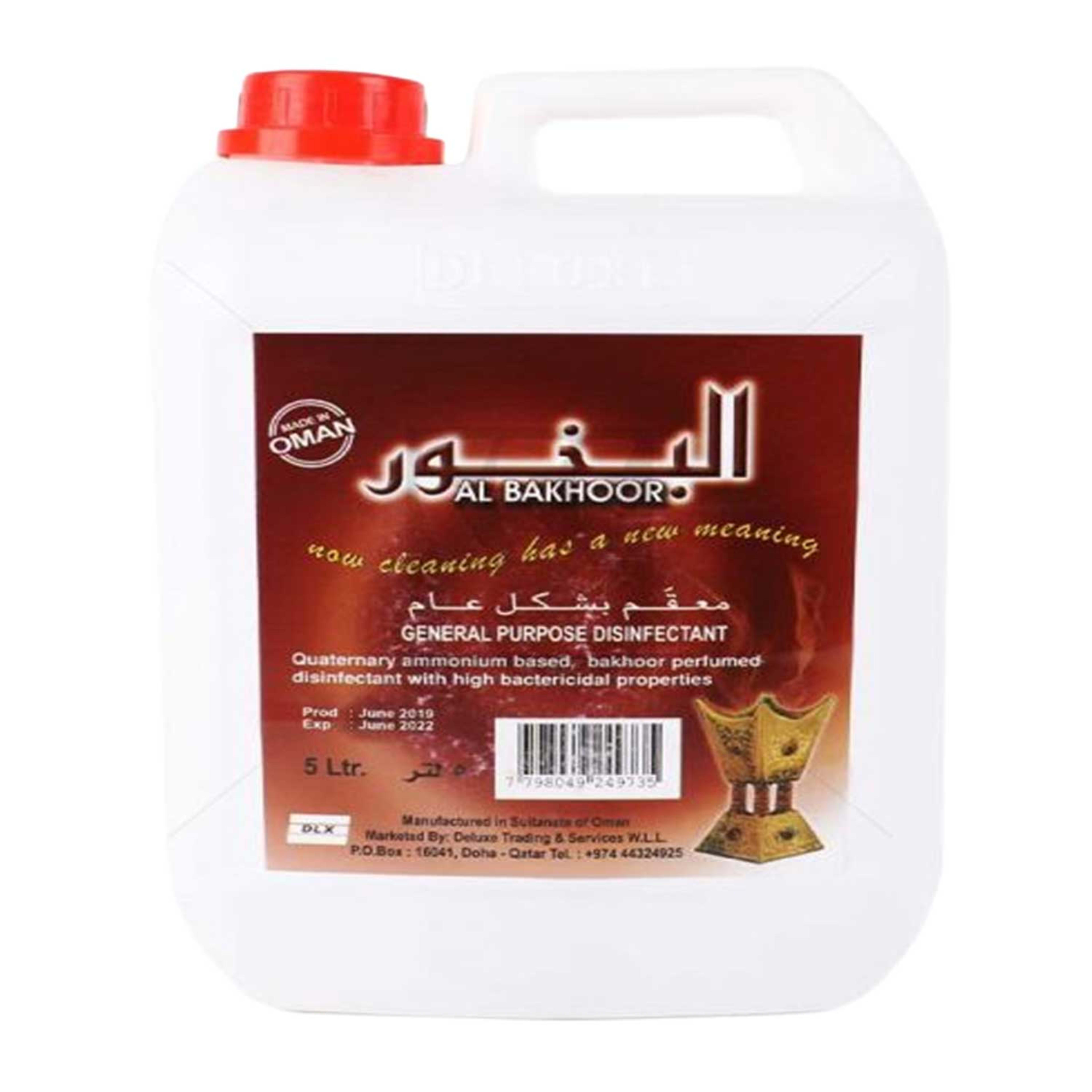 Al Bakhoor General Purpose Disinfectant 5ltr