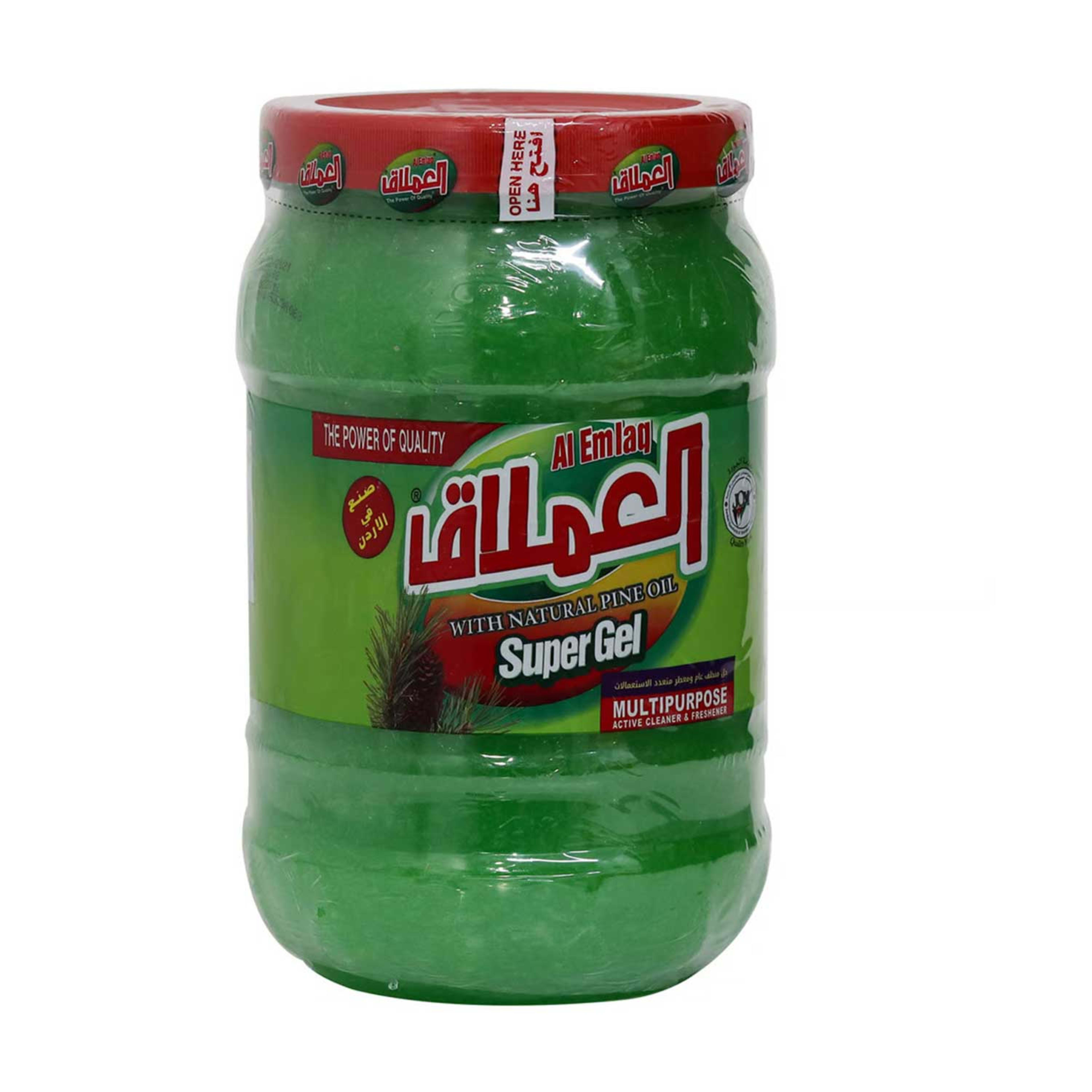 Al Emlaq Super Gel Active Cleaner 2kg