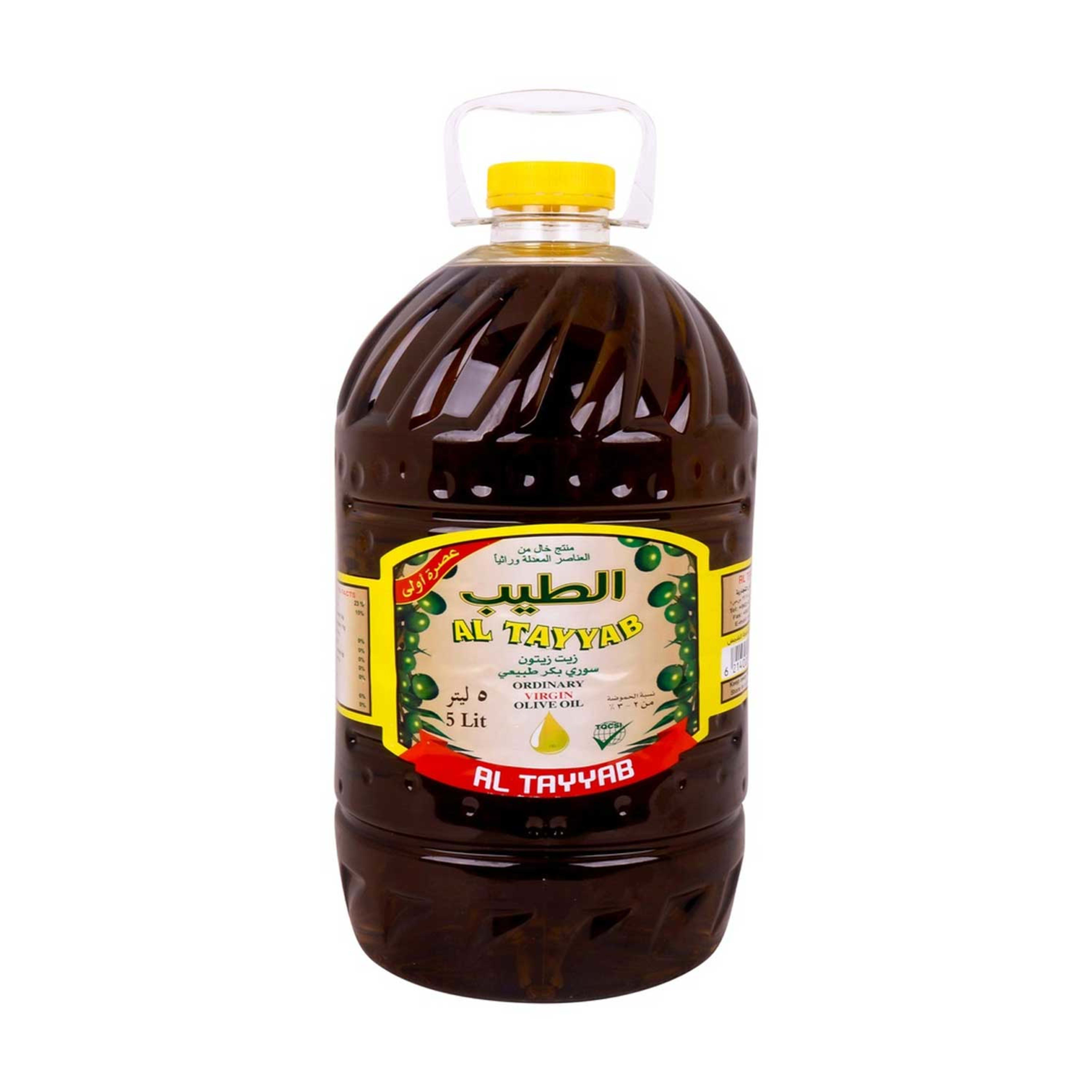 Al Tayyab Virgin Olive Oil 3ltr