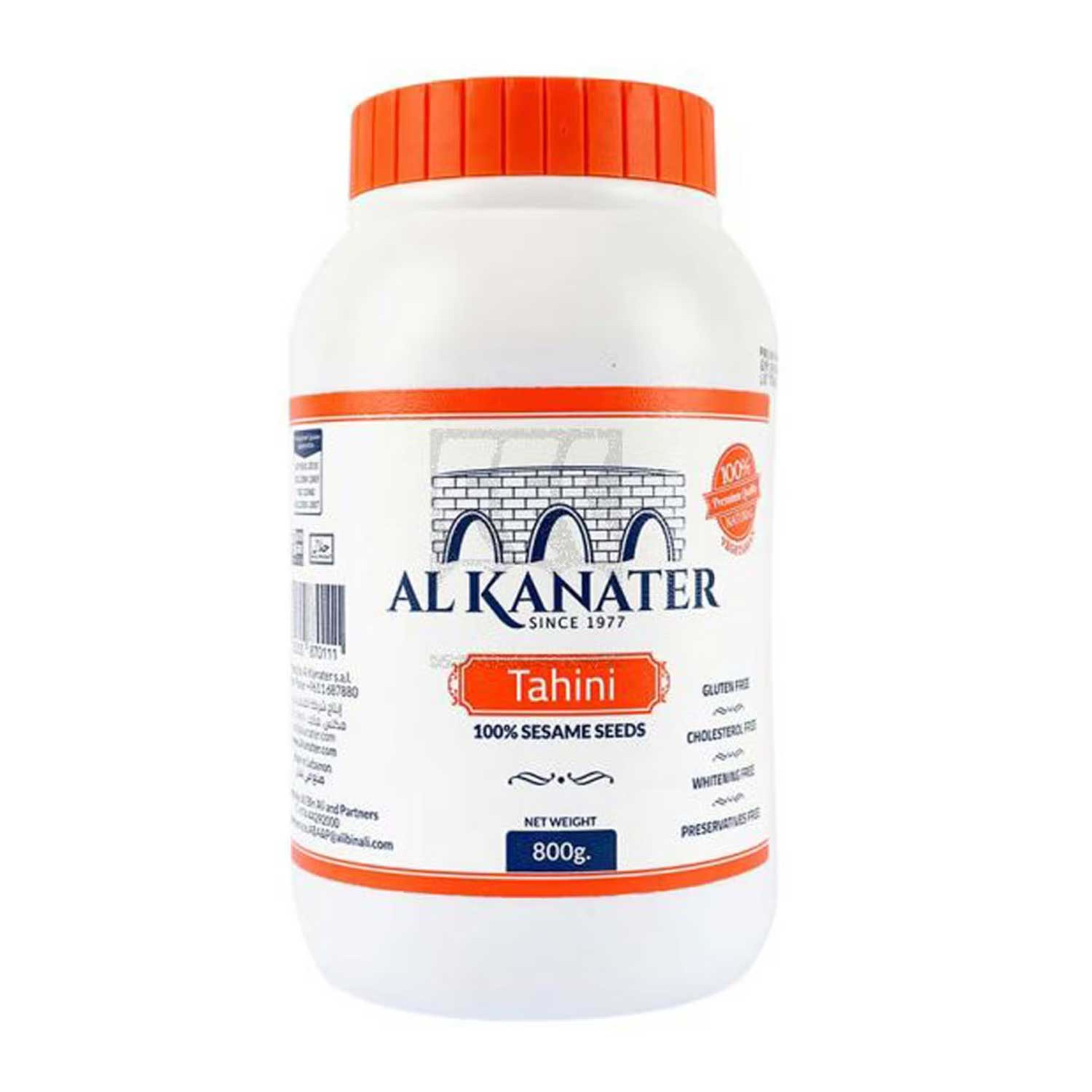 Al Kanater Tahini Jar 800gm