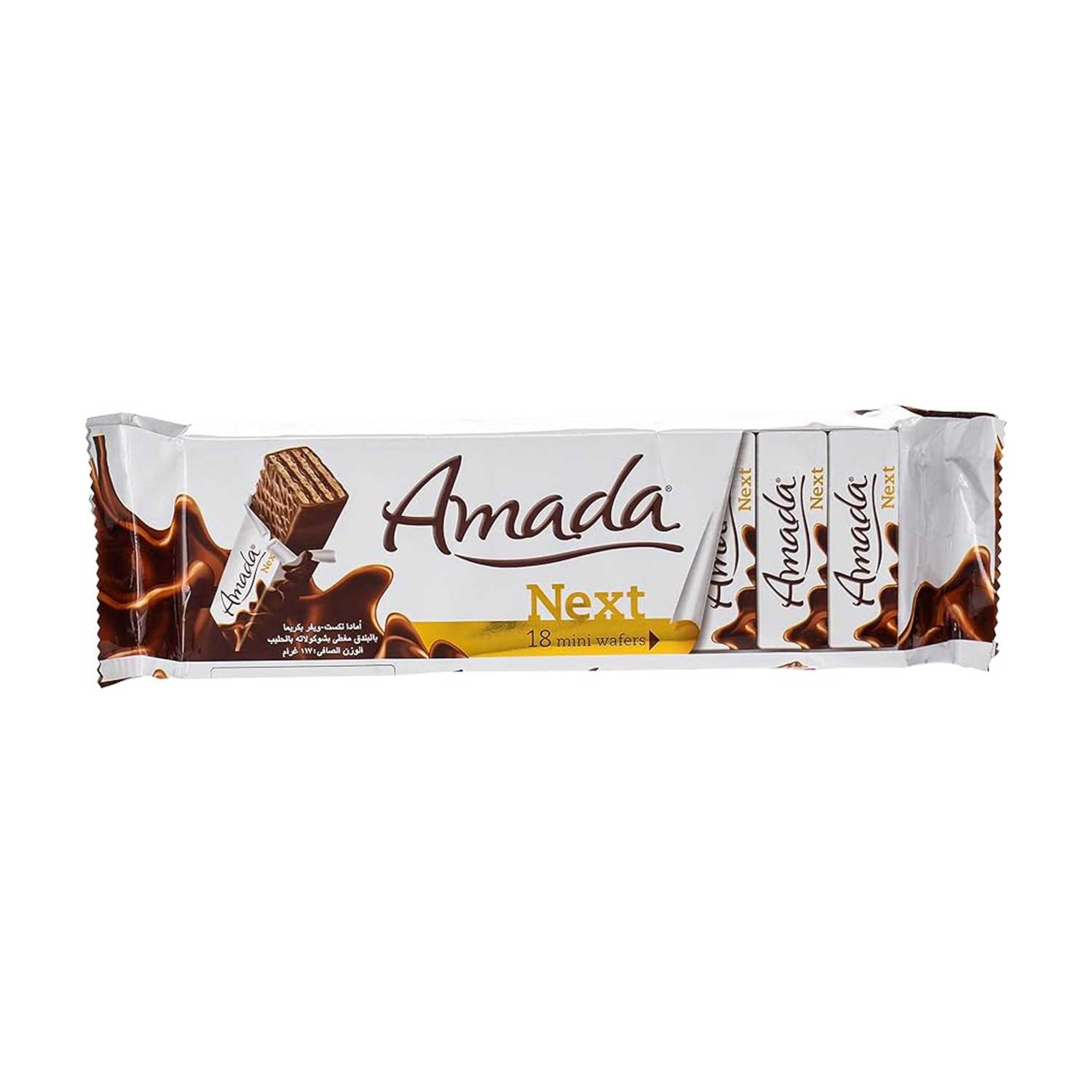 Amada Next Mini Wafers 117gm