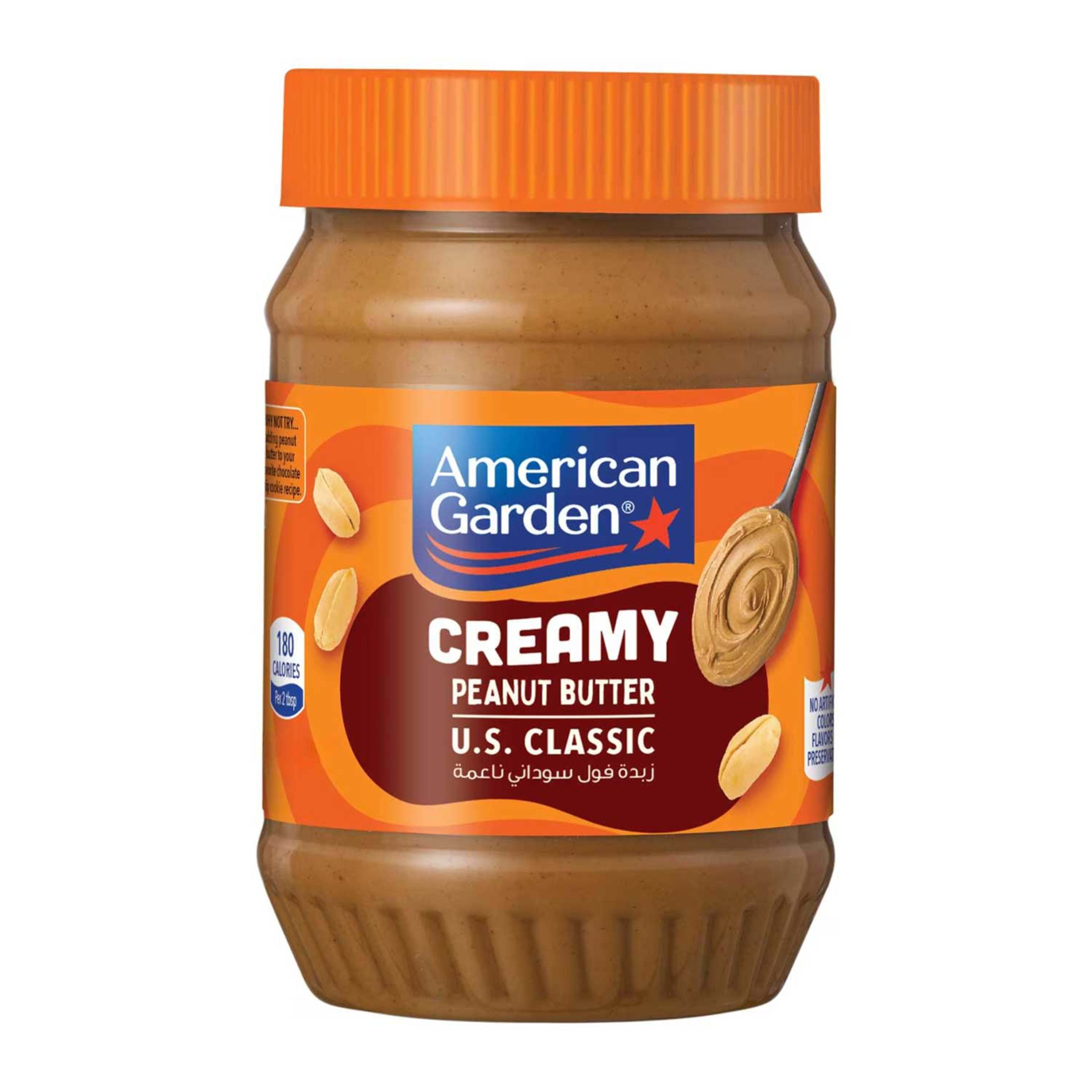 American Garden Creamy Peanut Butter 28oz/ 794gm