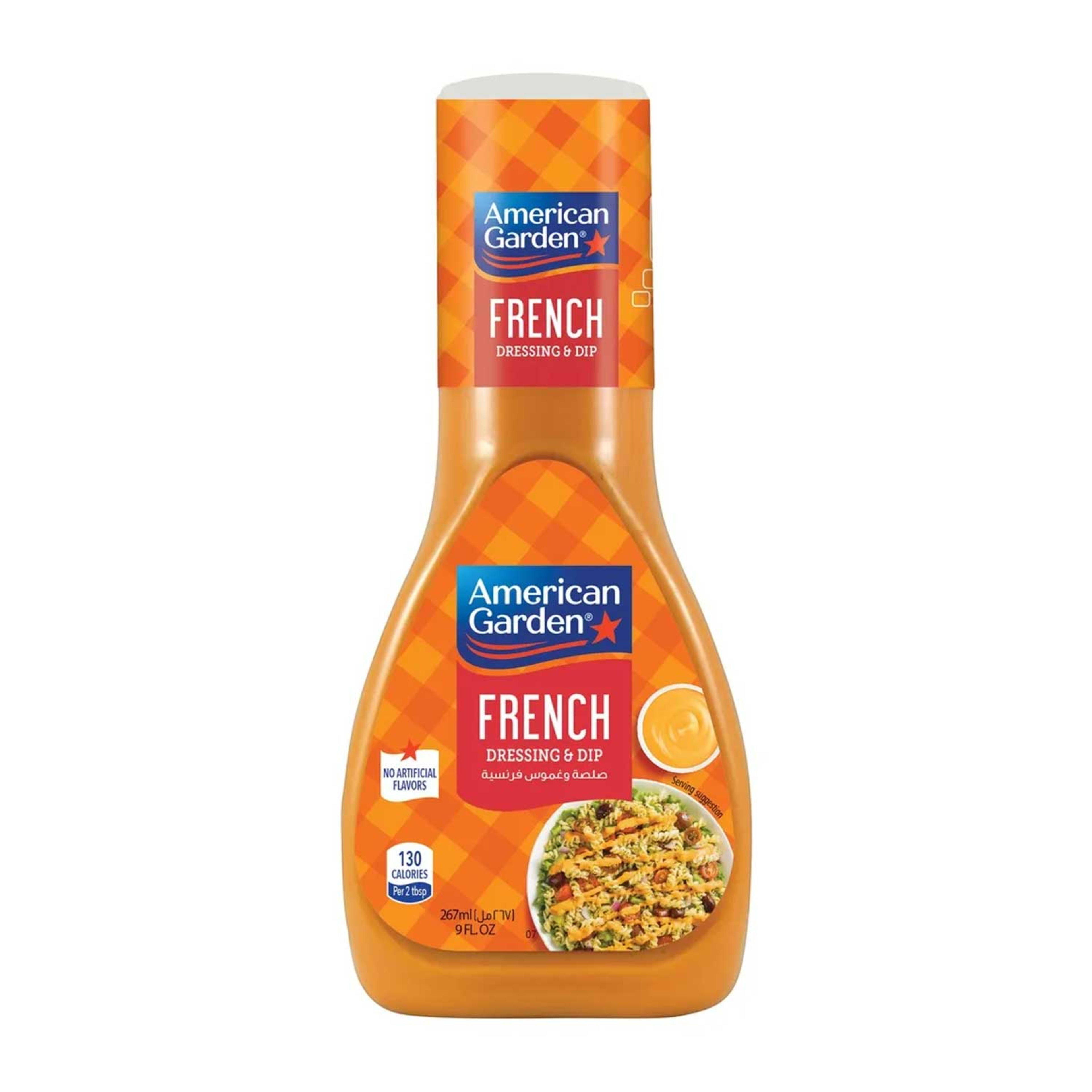 American Garden French Dressing & Dip 267ml