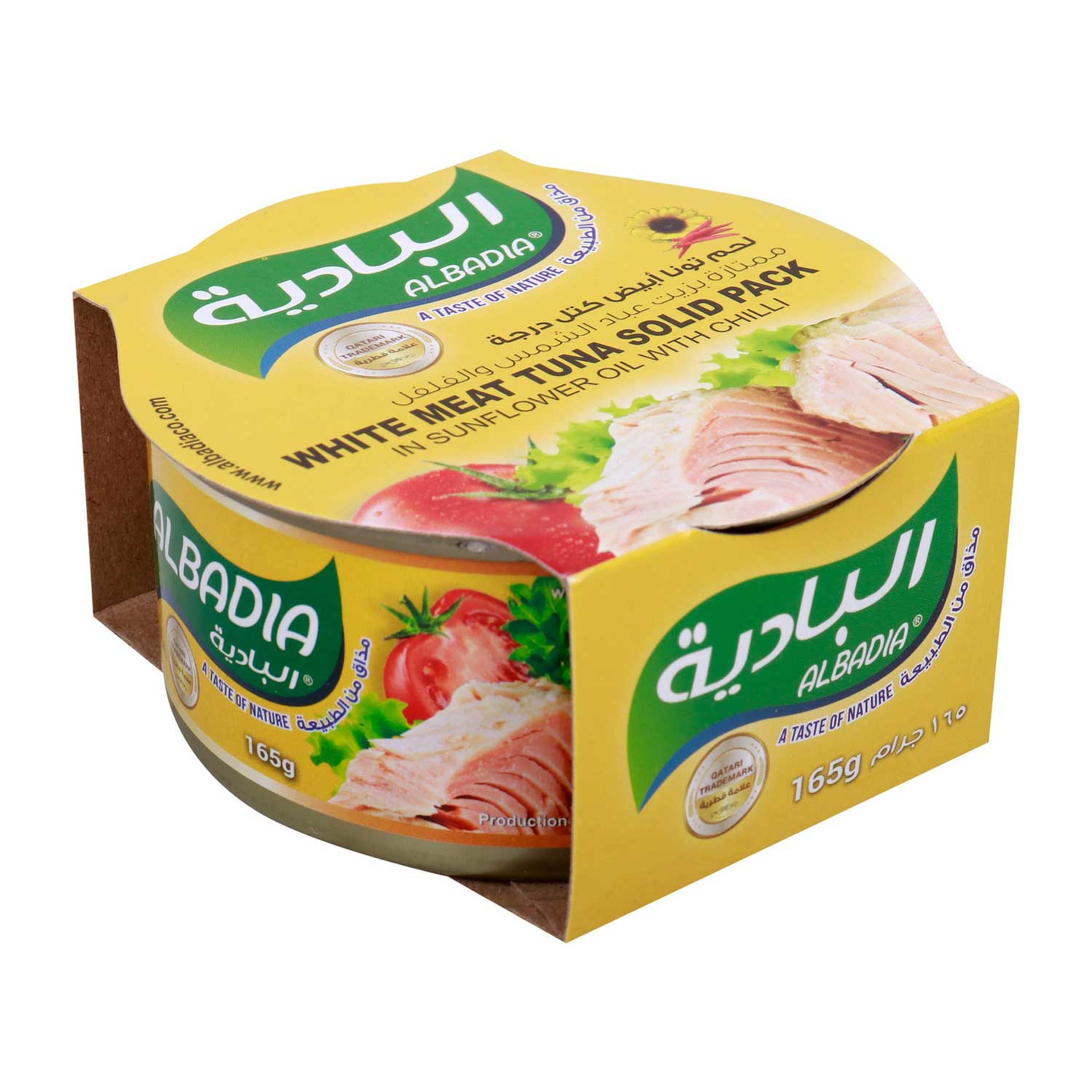 Al Badia White Meat Tuna Solid Pck in S/f Oil with Chilli 165gm