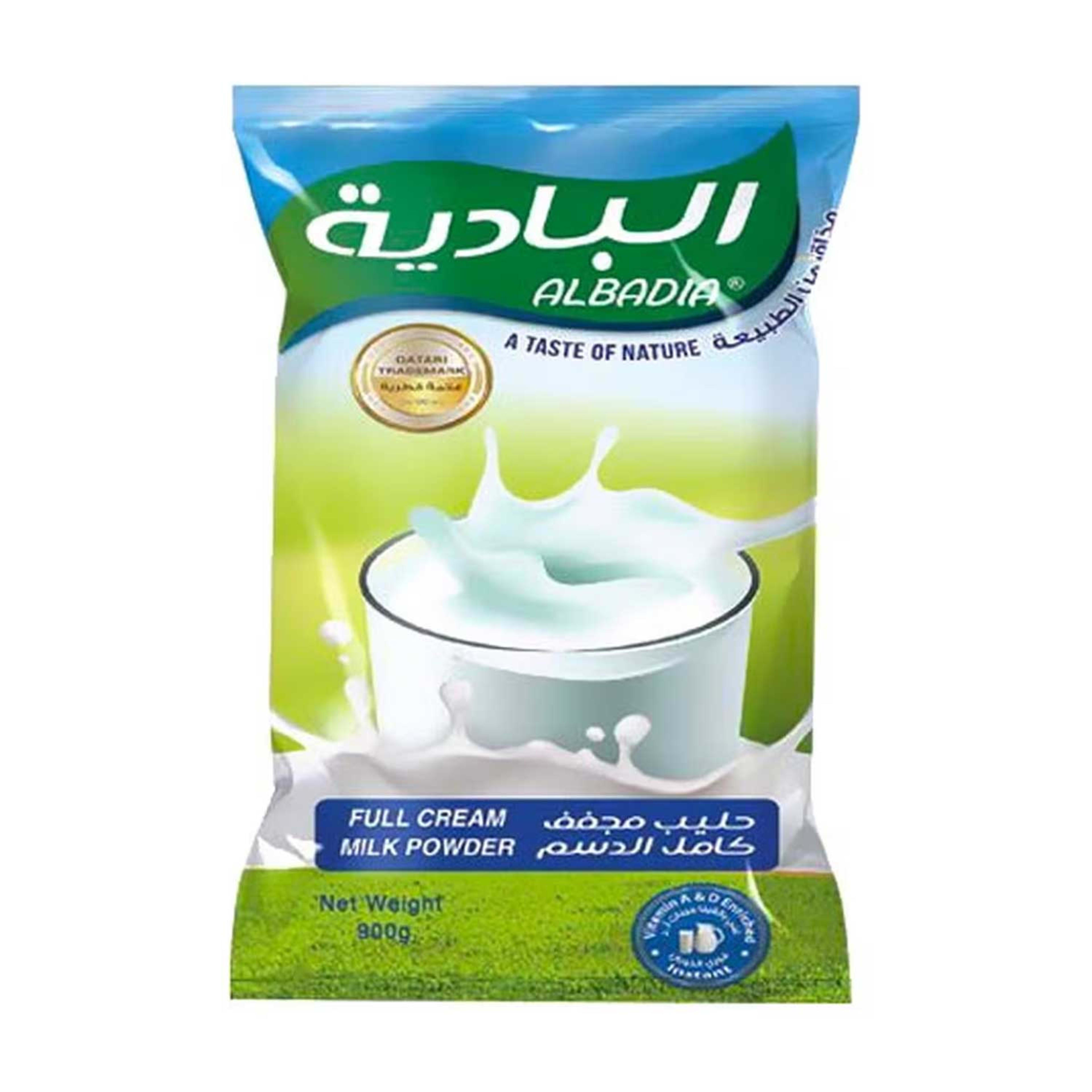 Al Badia Full Cream Milk Powder (pouch) 900gm