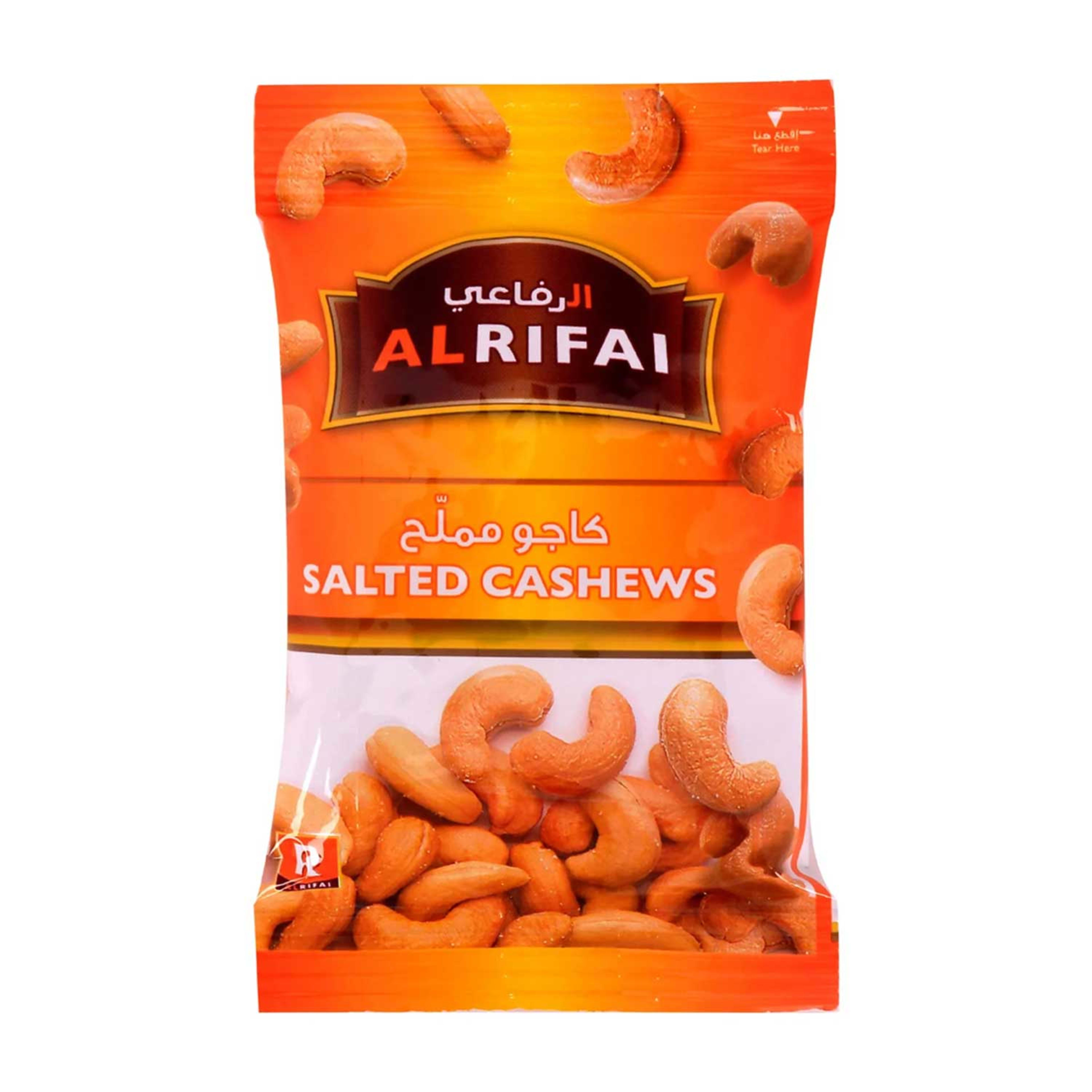 Al Rifai Salted Cashews 13gm