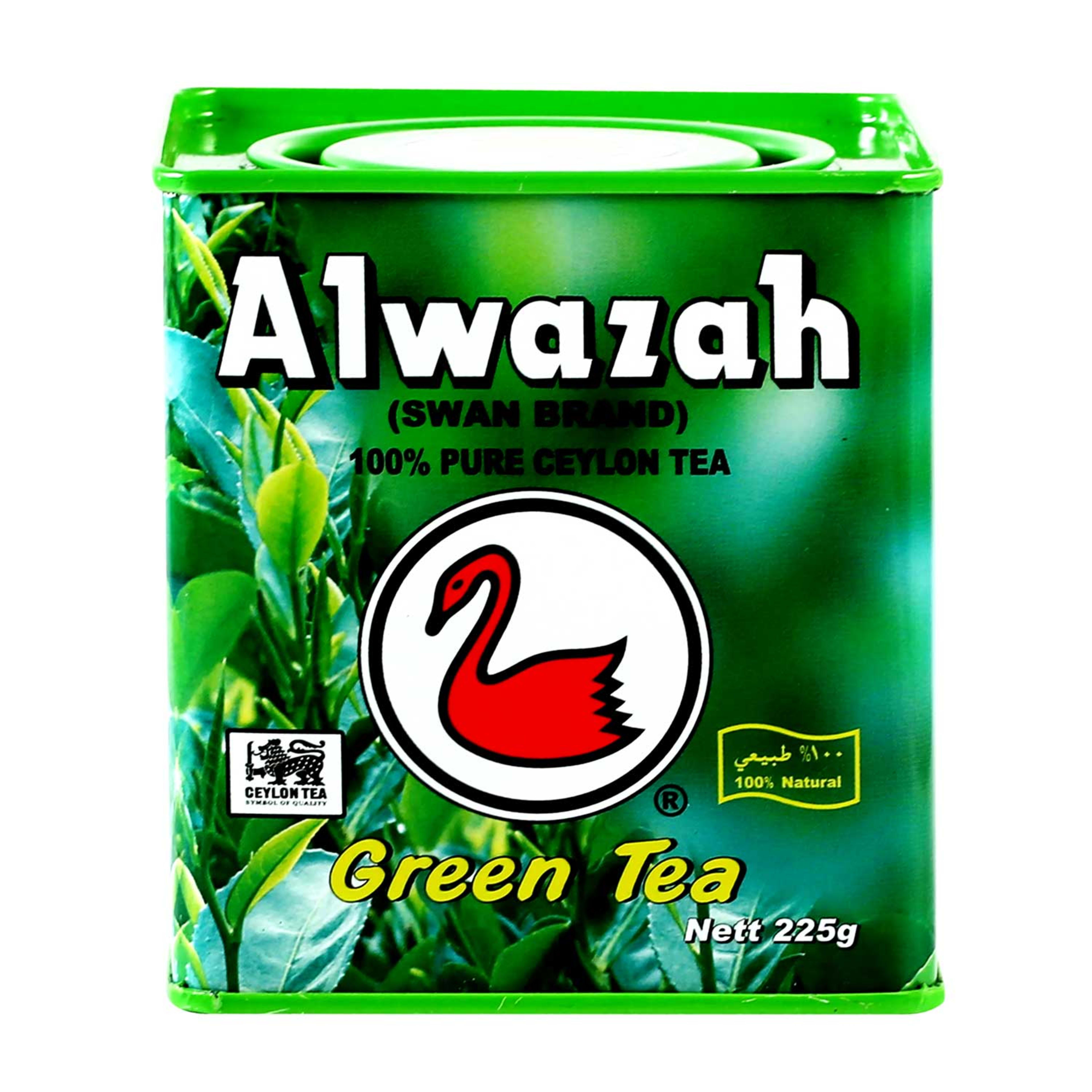 Alwazah Tea Pure Ceylon Green Tea 225gm