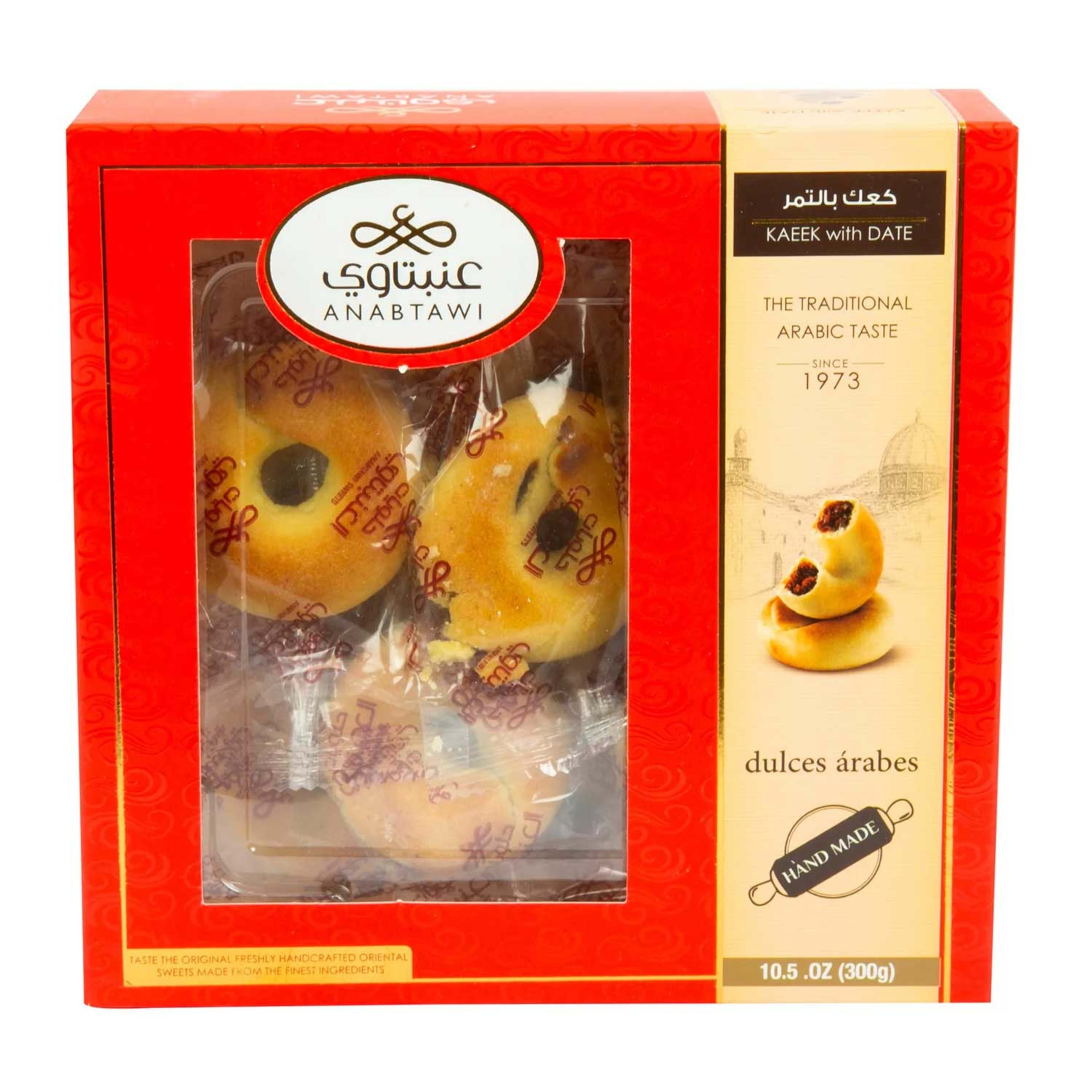 Anabtawi Kaeek with Date 300gm