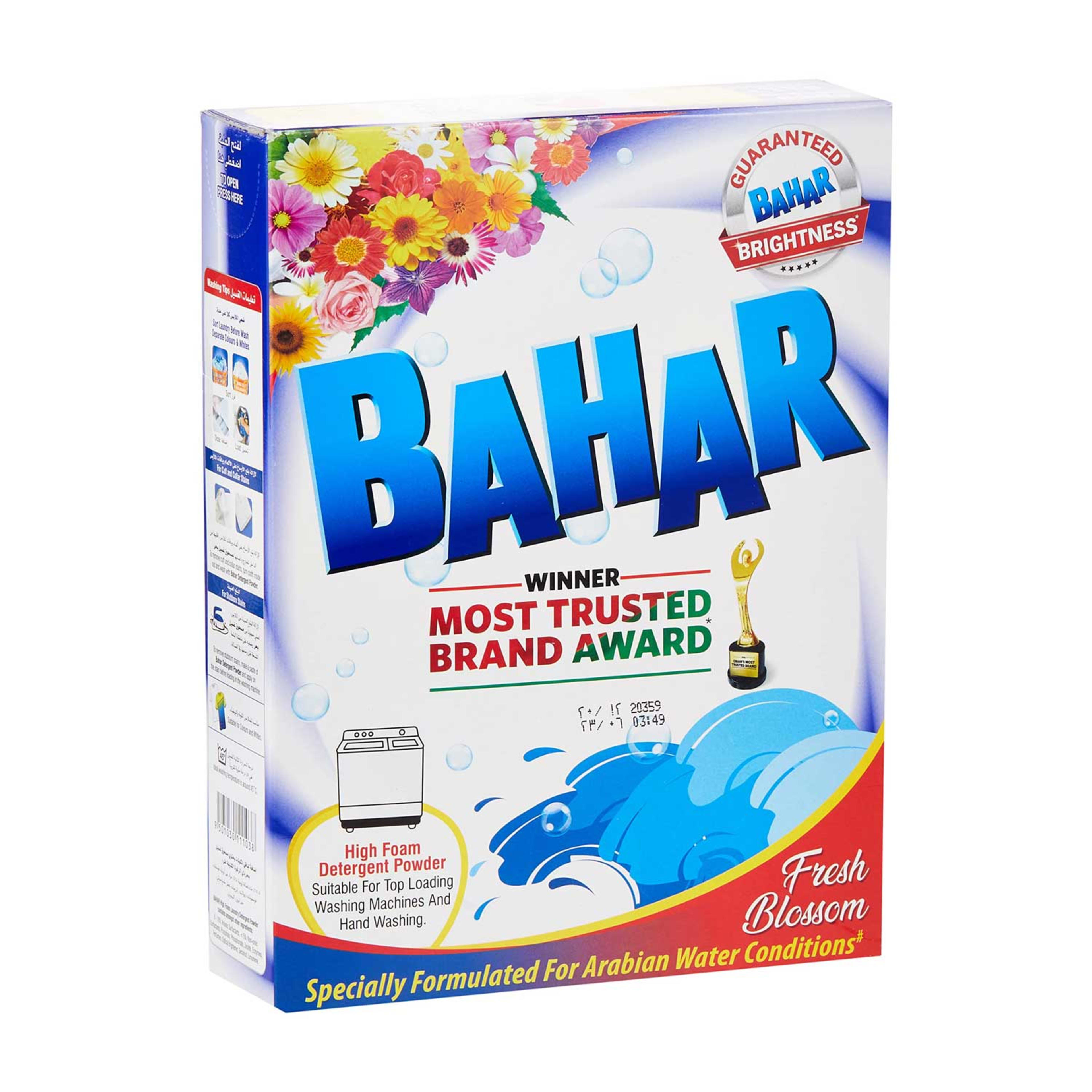 Bahar Fresh Blossom High Foam Detergent Powder 625gm