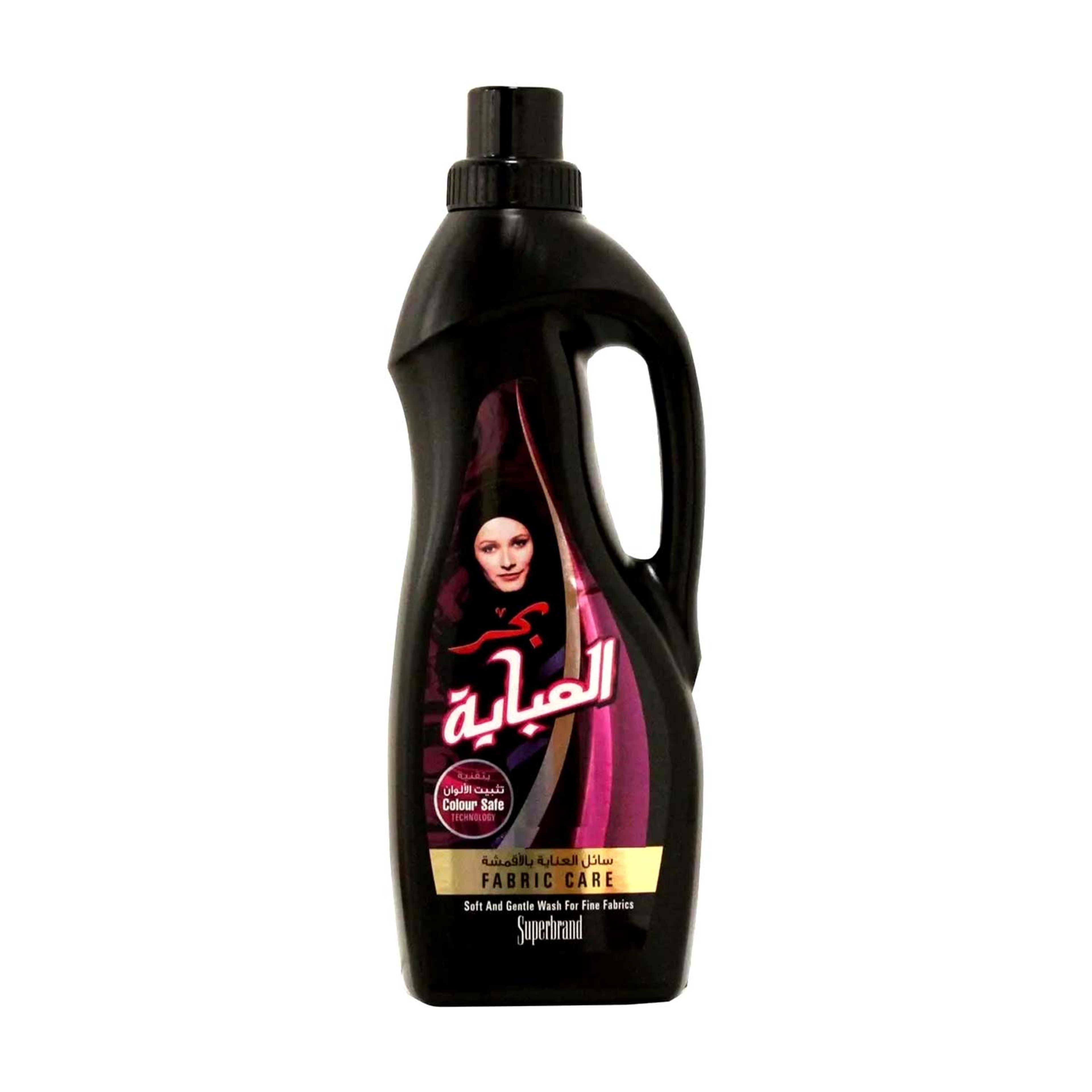 Bahar Abaya Fabric Care 1ltr