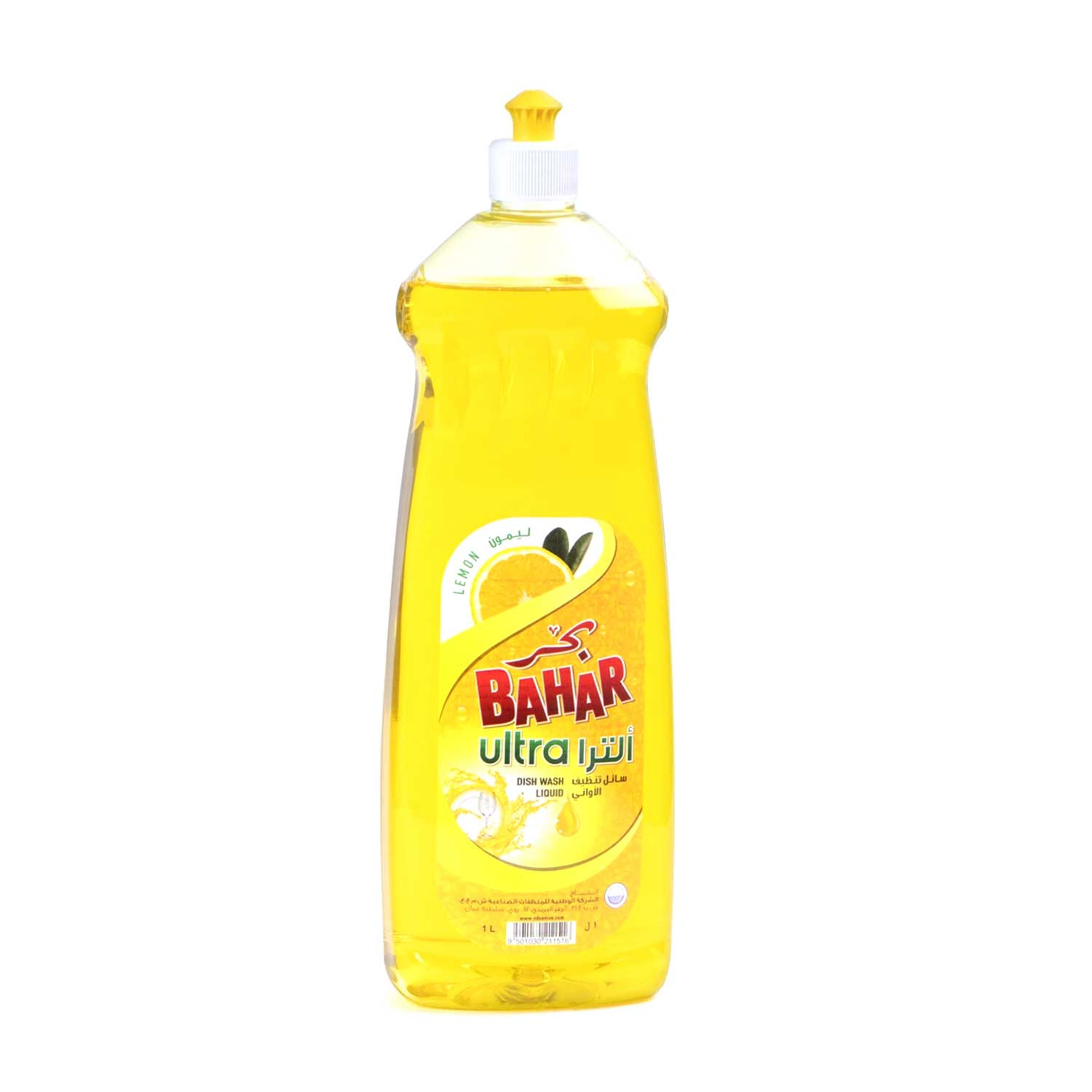 Bahar Ultra Dish Wash Liquid Lemon 1ltr