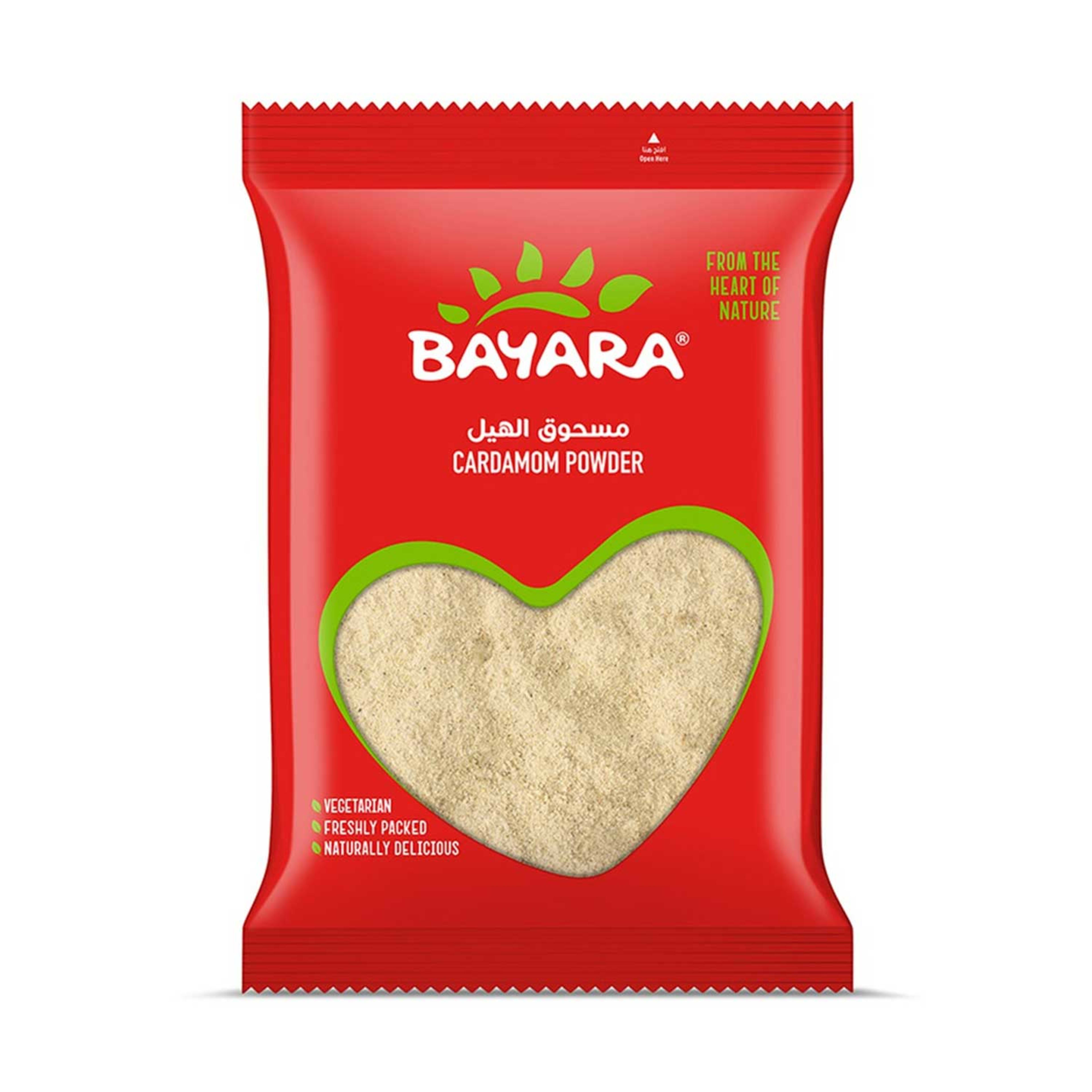 Bayara Cardamom Powder 200gm