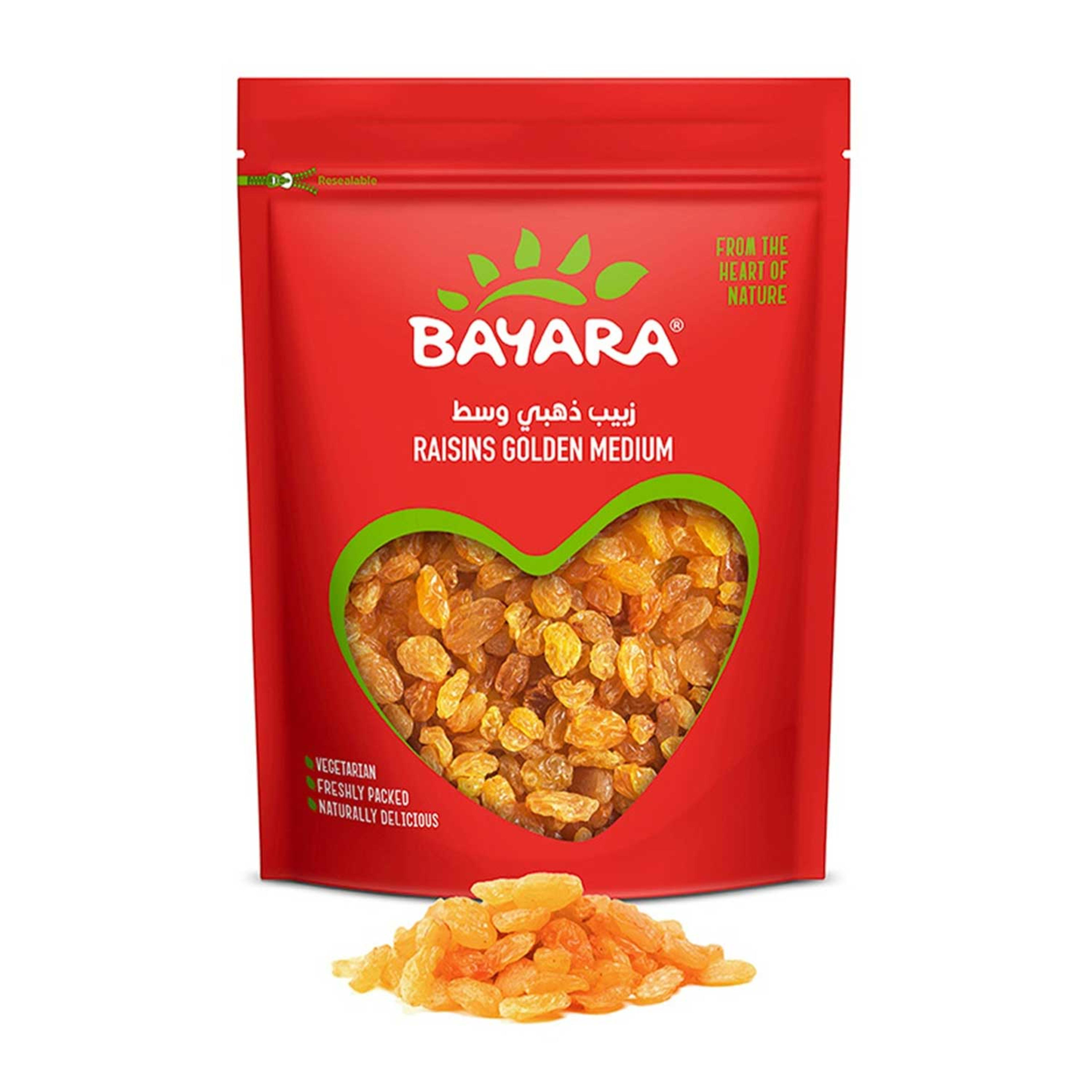 Bayara Raisins Golden 200gm Gy143