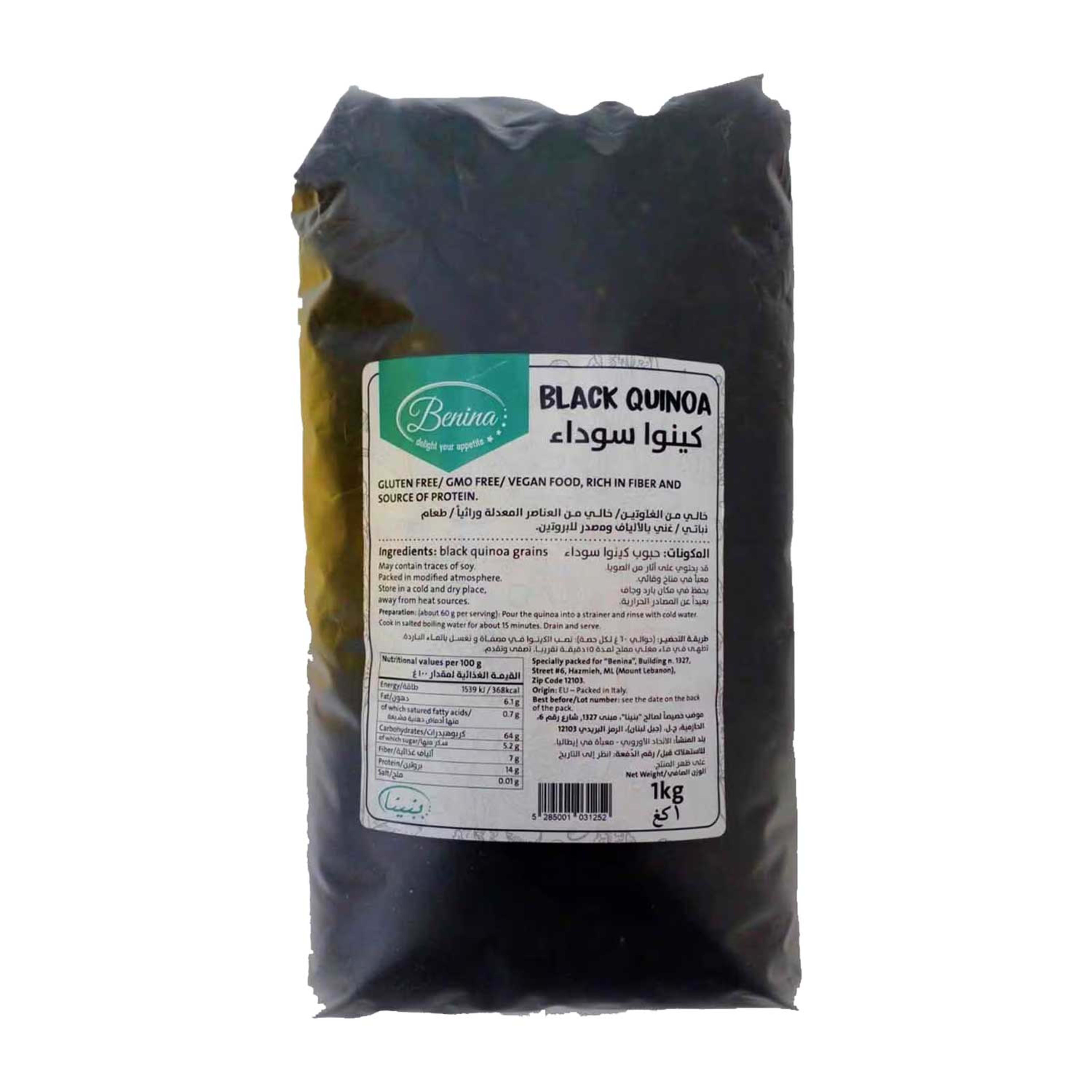 Benina Black Quinoa 1kg