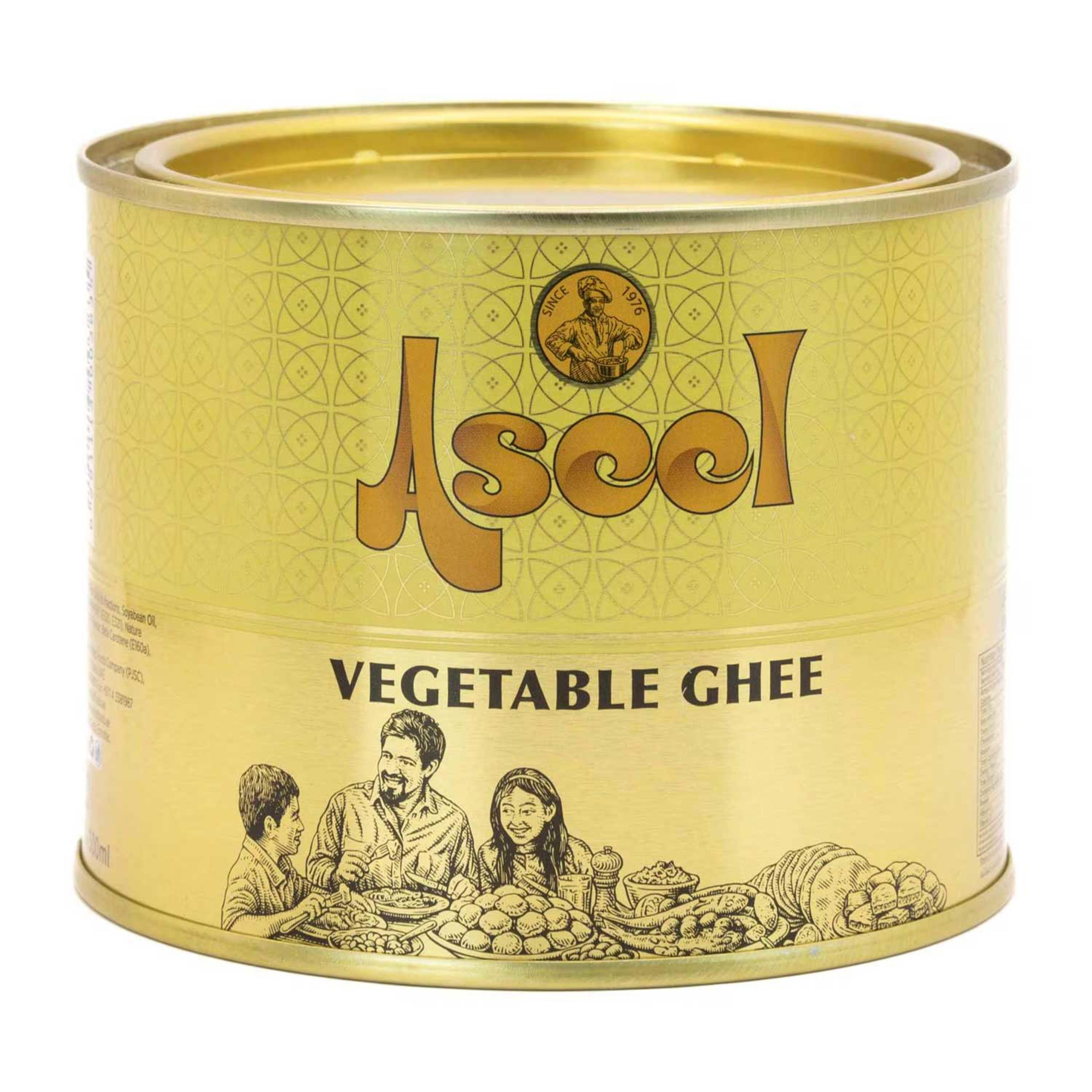 Aseel Vegetable Ghee 500ml (450gm)