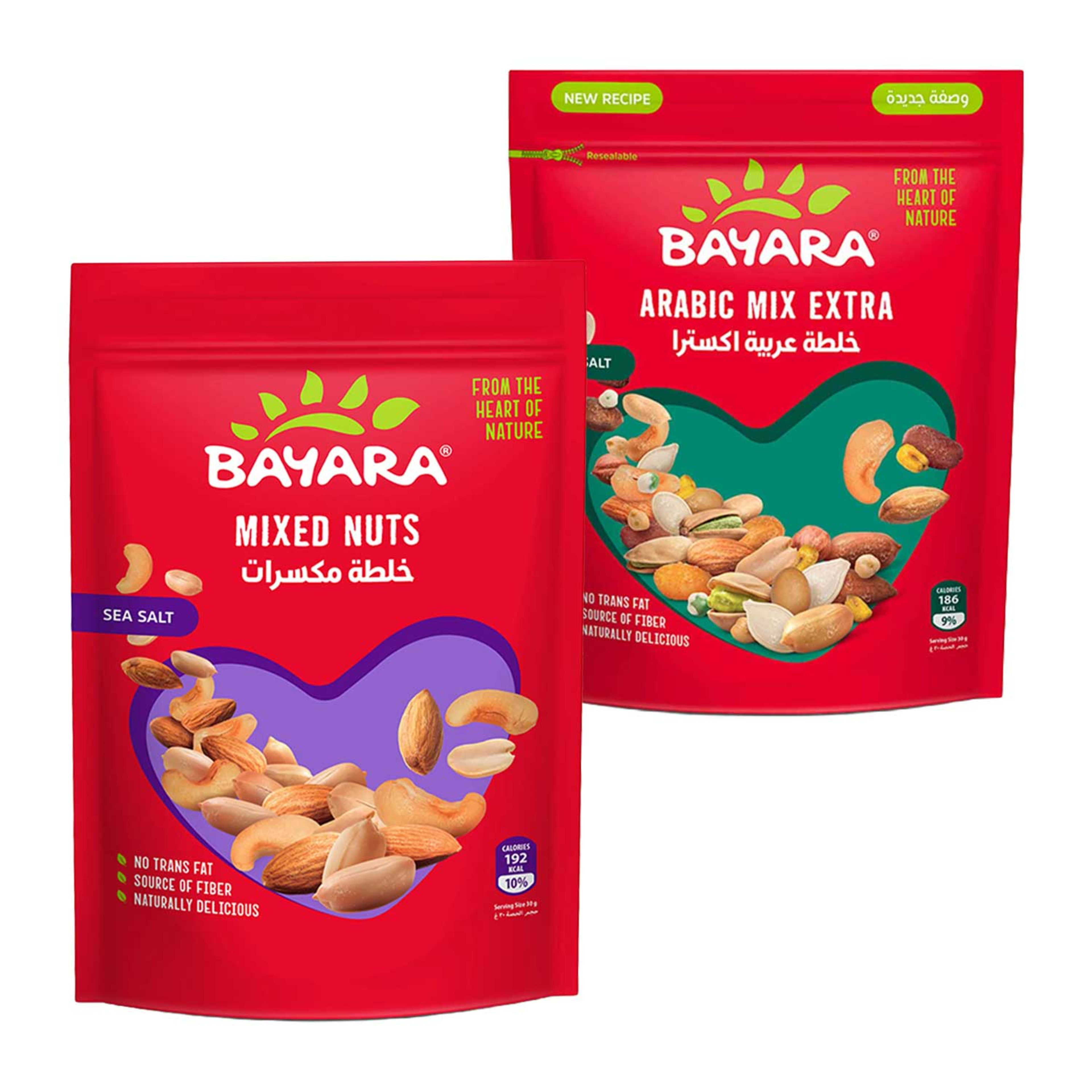 Bayara Mixed Nuts Assorted 2x300gm Promo
