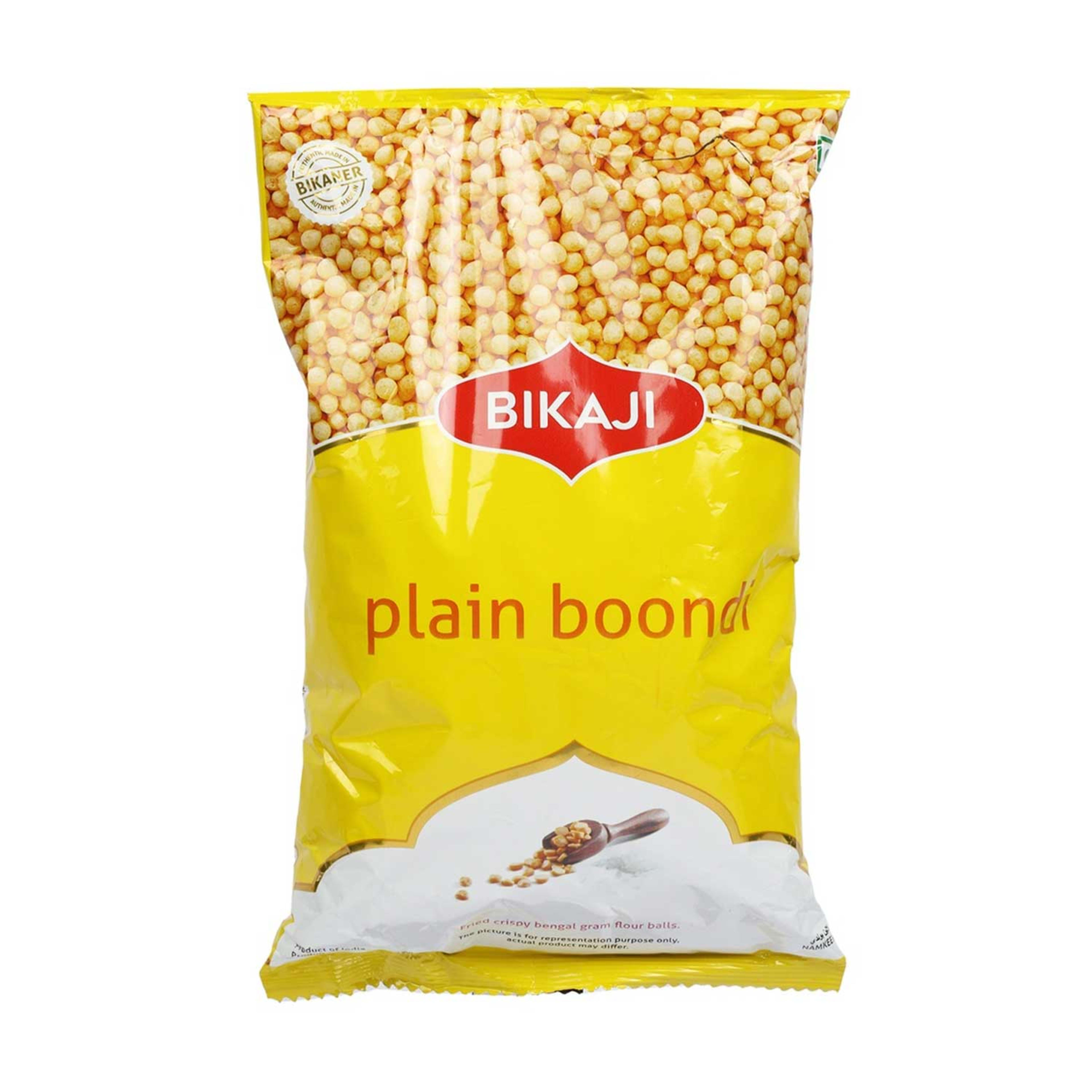 Bikaji Plain/masala Boondi 200gms