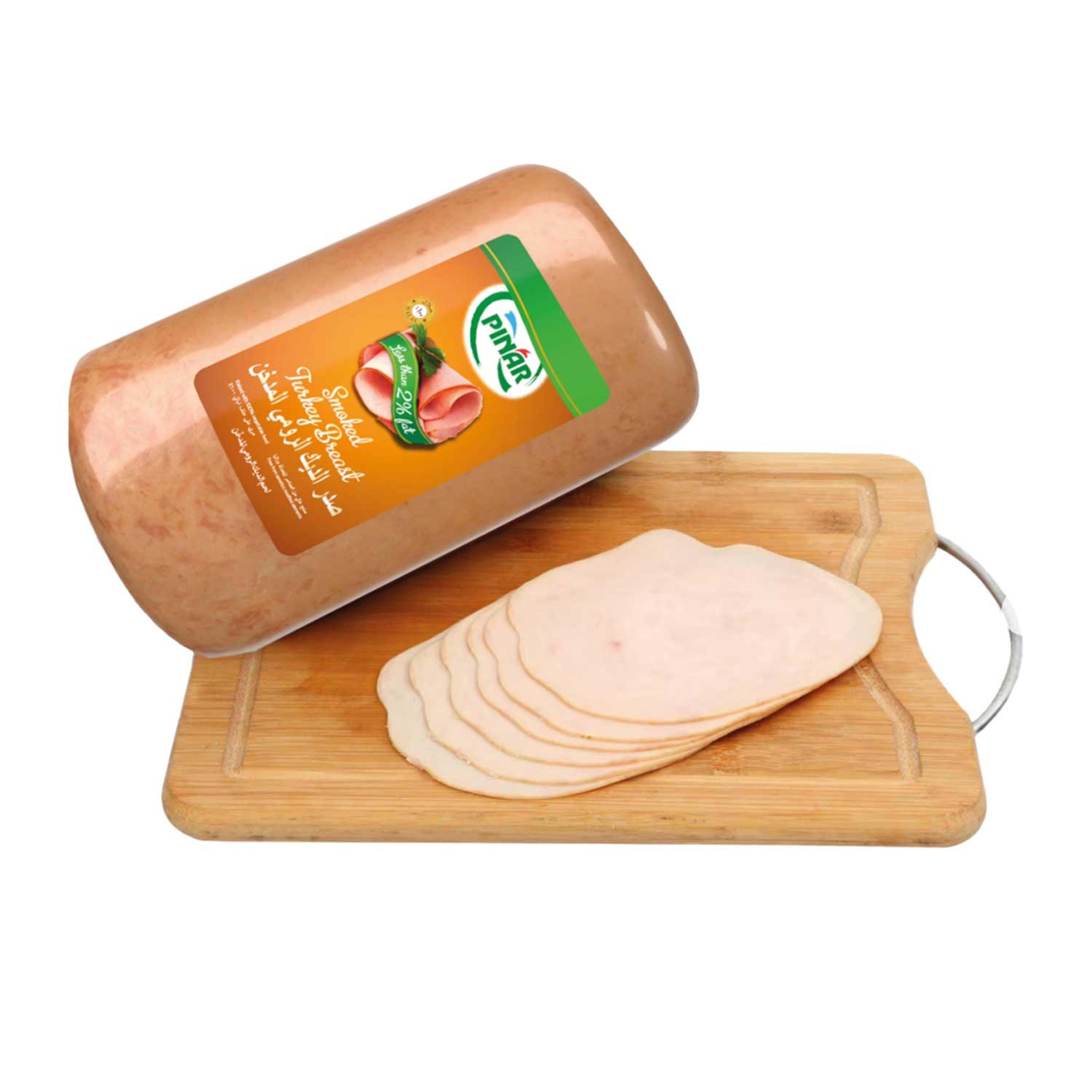 Pinar Smoked Turkey Breast