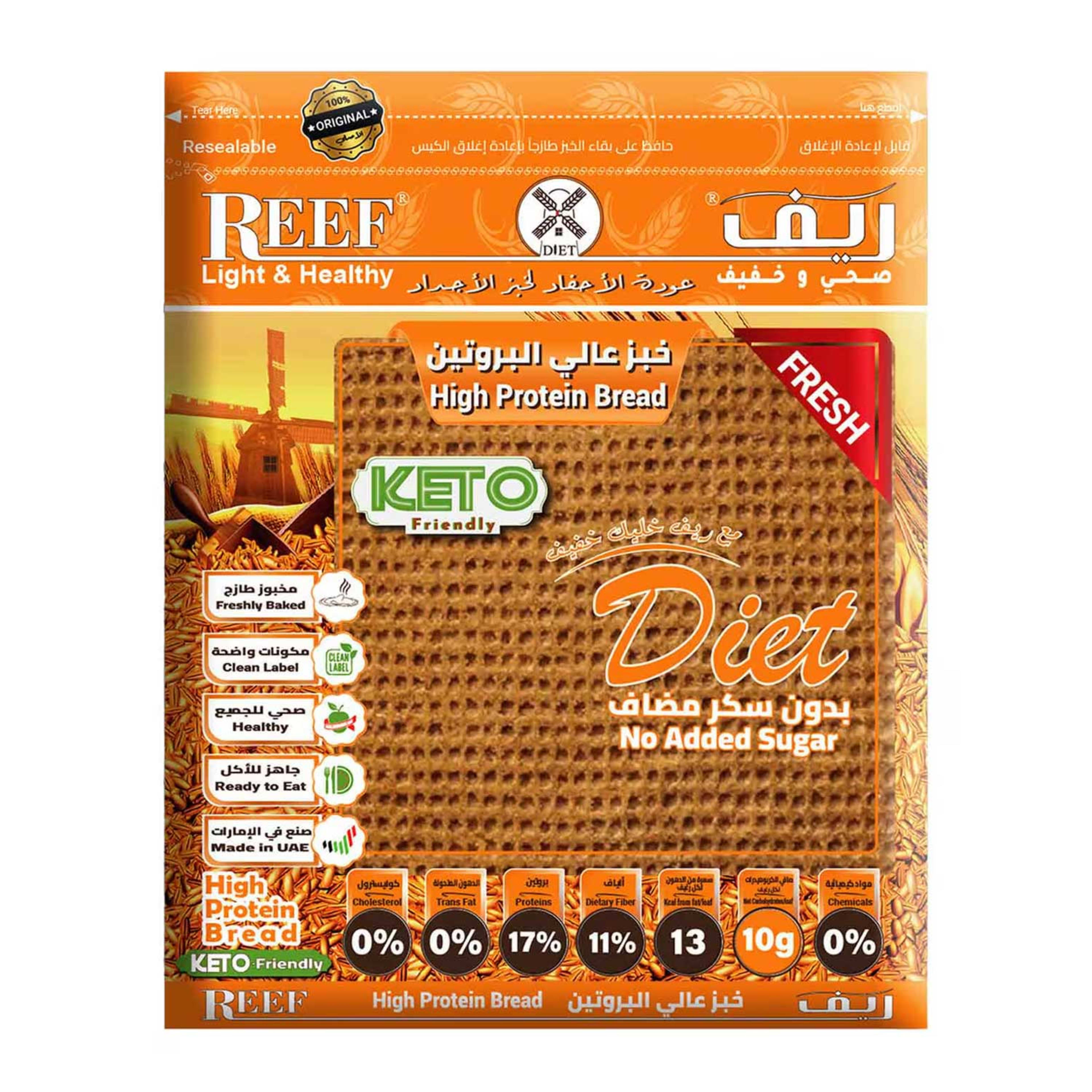 Reef High Protein Bread (diet) 250gm