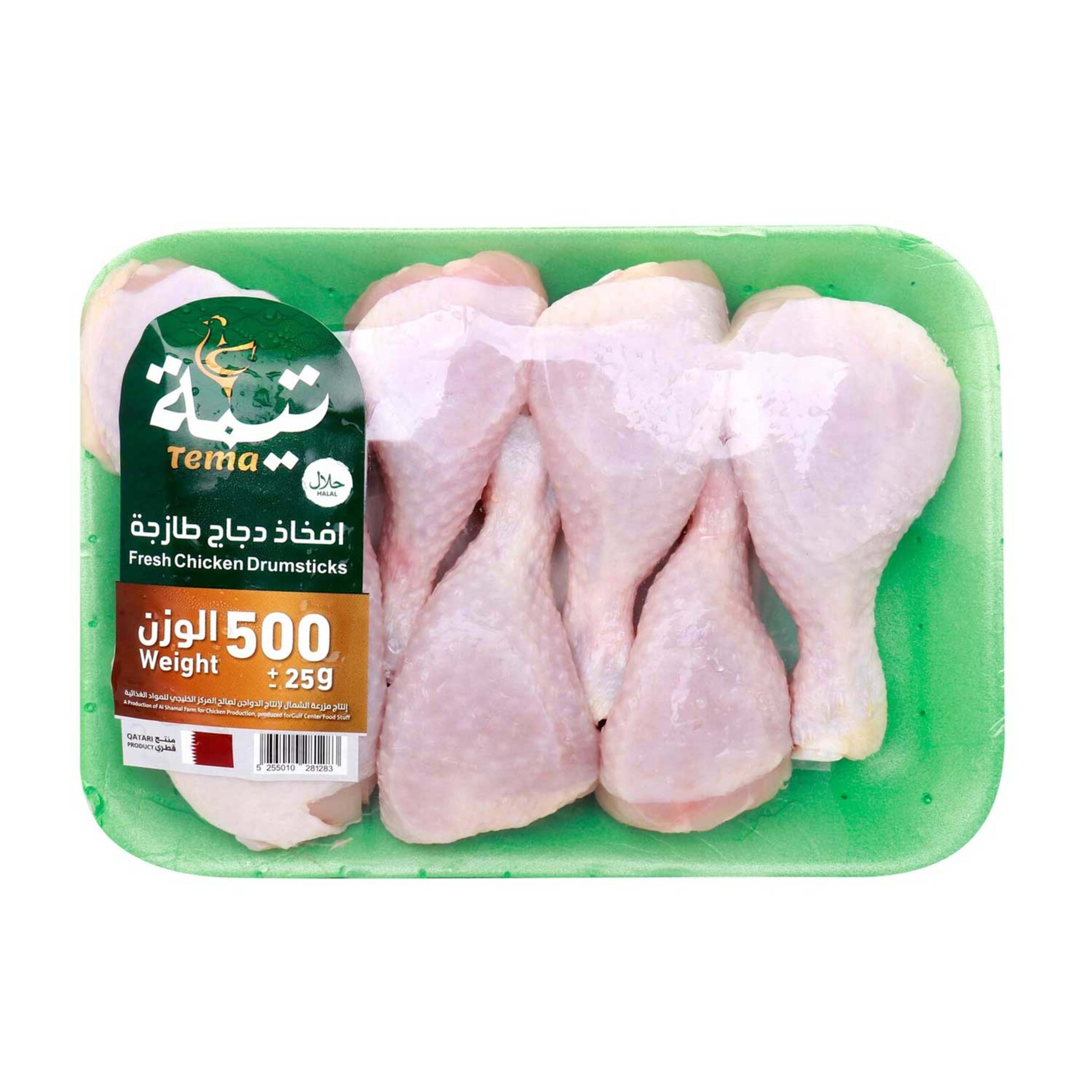 Tema Fresh Chicken Drumsticks 500gm