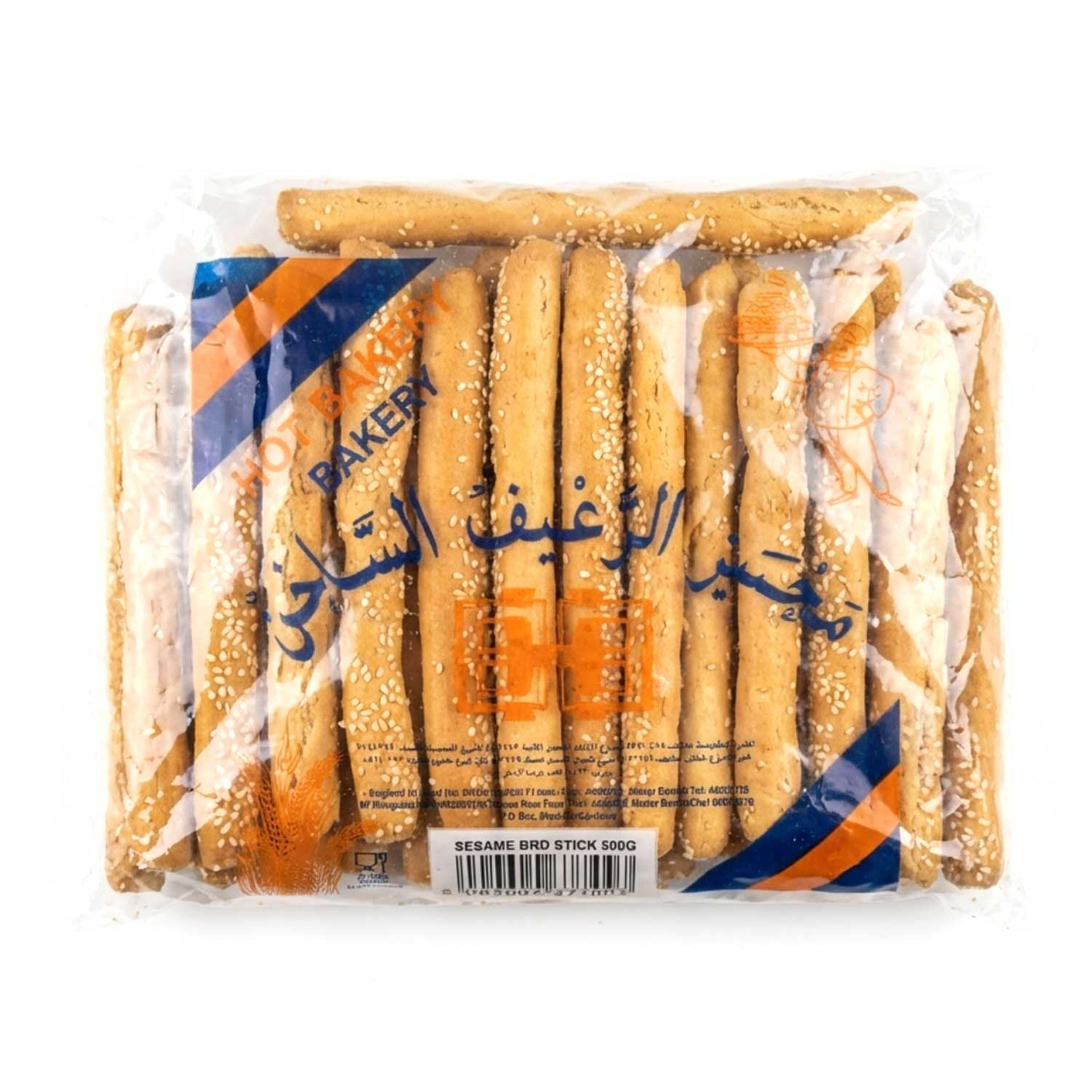 Hot Bread Sesame Bread Sticks 500gm