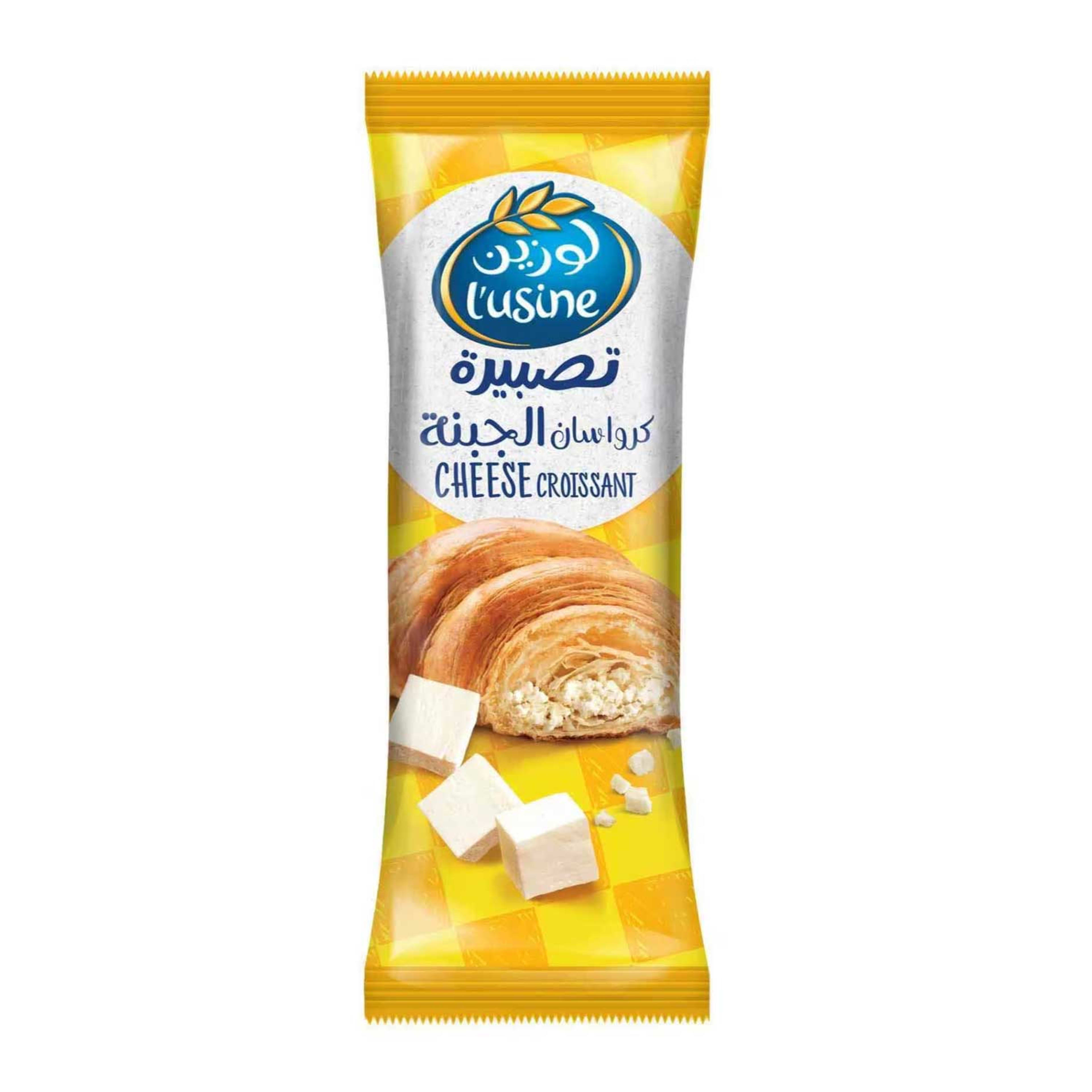 L'usine Cheese Croissant 60gm