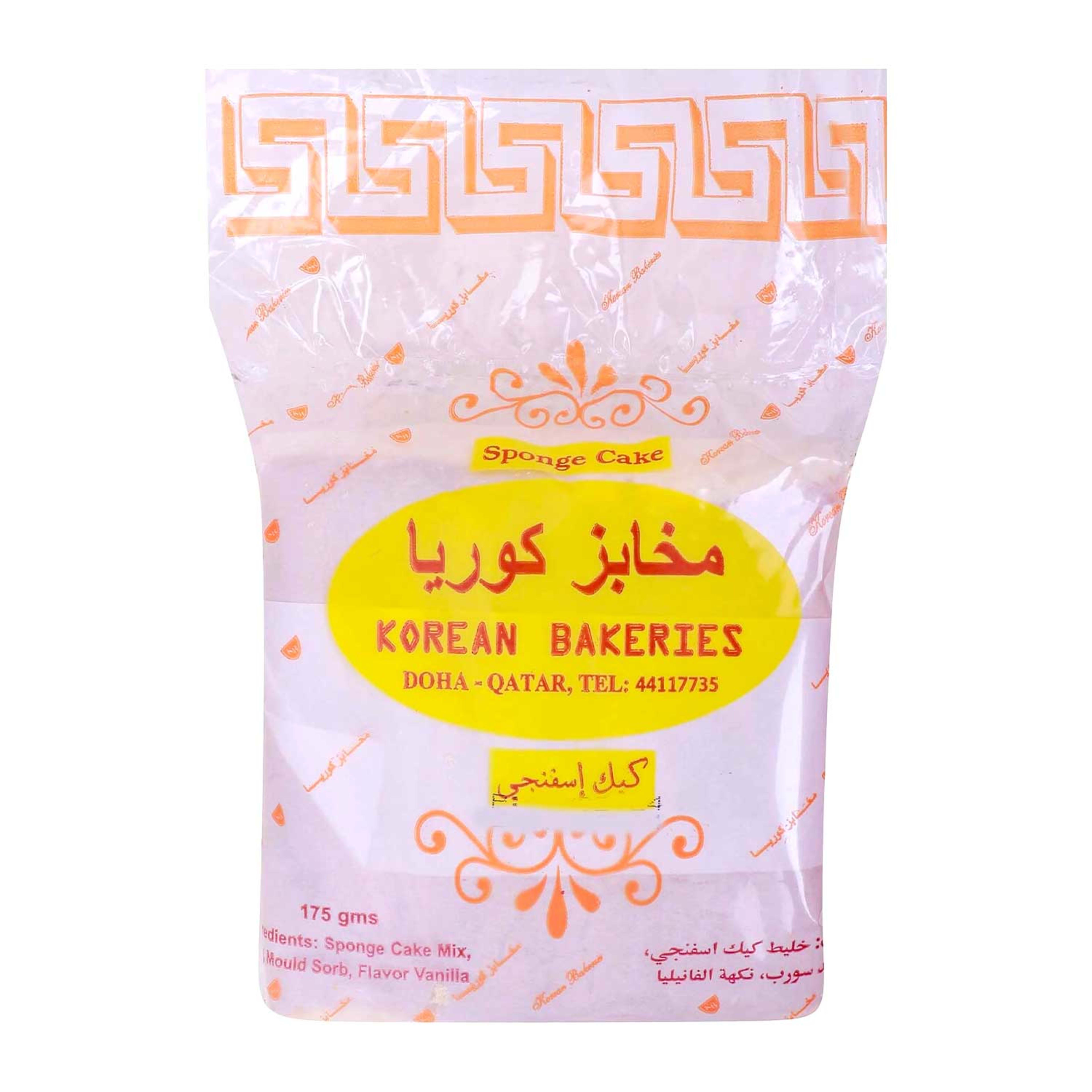 Korean Sponge Cake 175gm