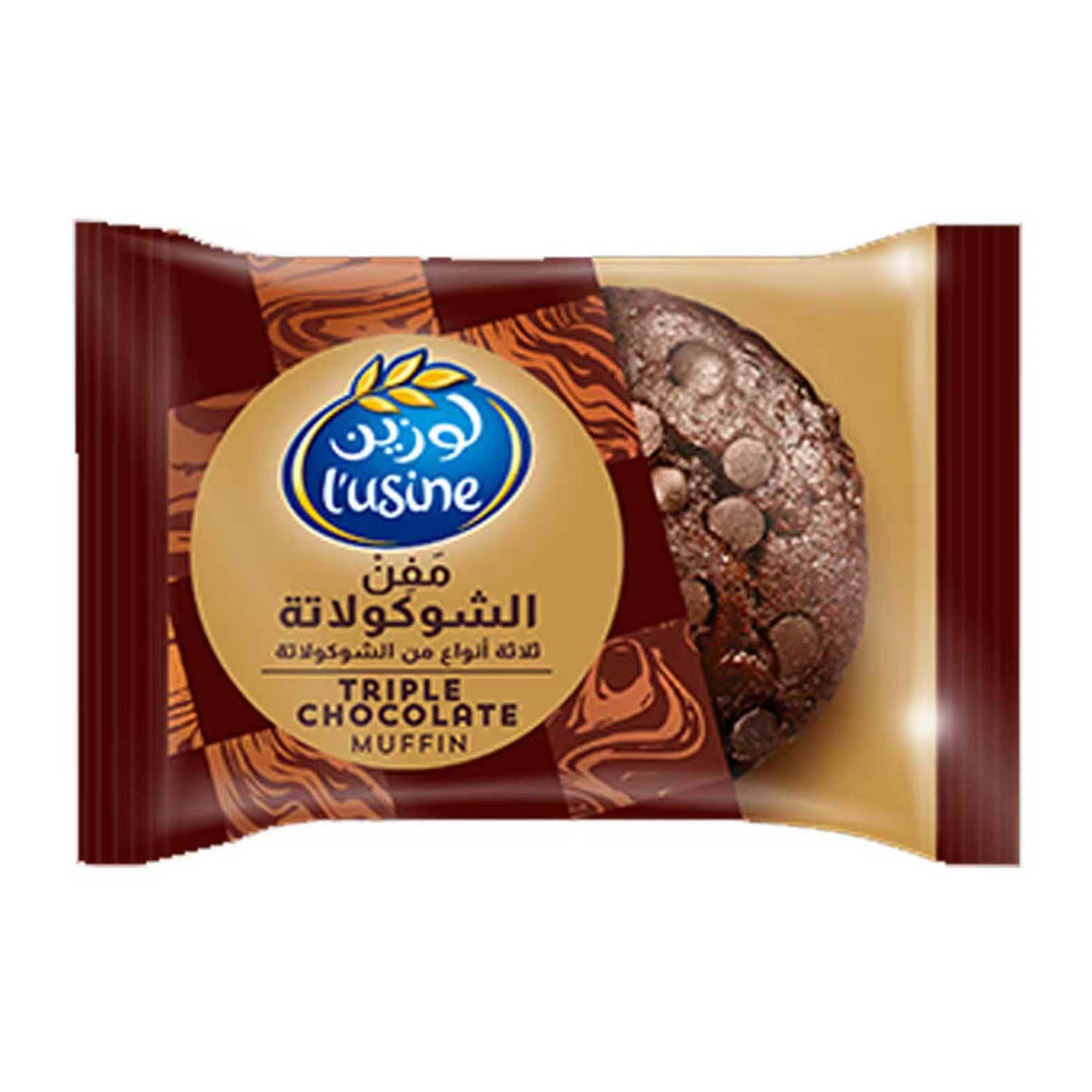 L'usine Triple Chocolate Muffin 60gm