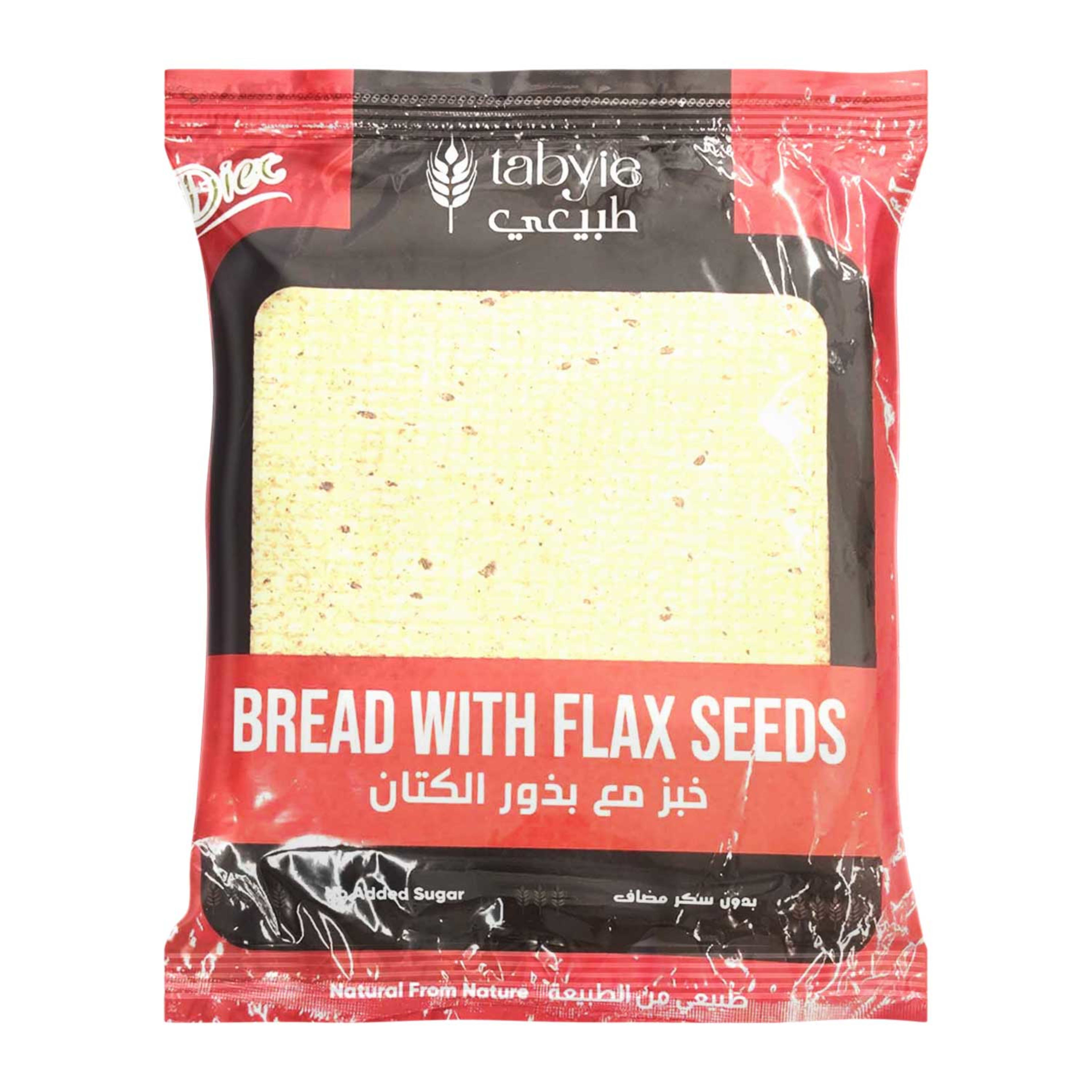 Tabyie Bread with Bran Flour 250gm