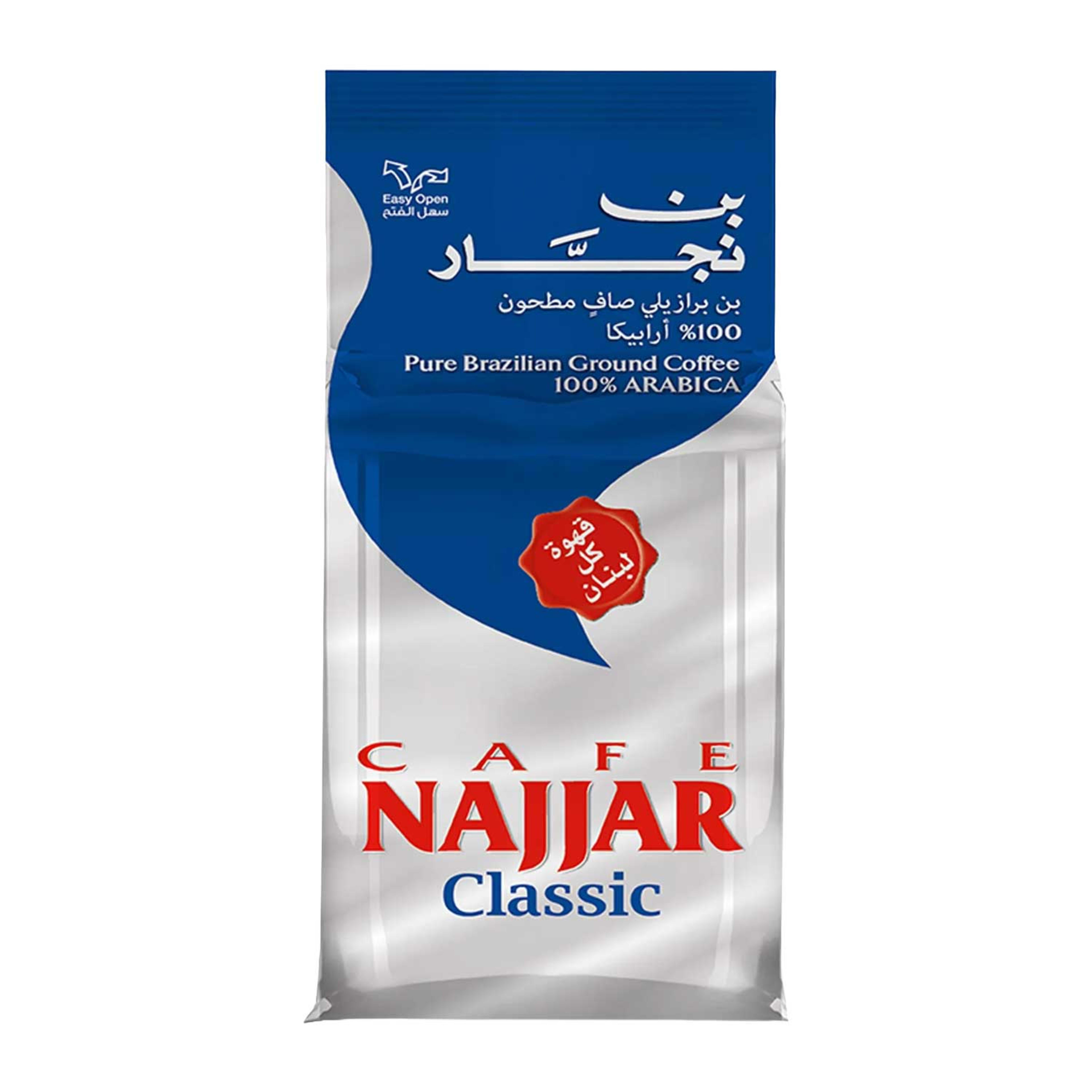 Cafe Najjar Classic (blue) 200gm