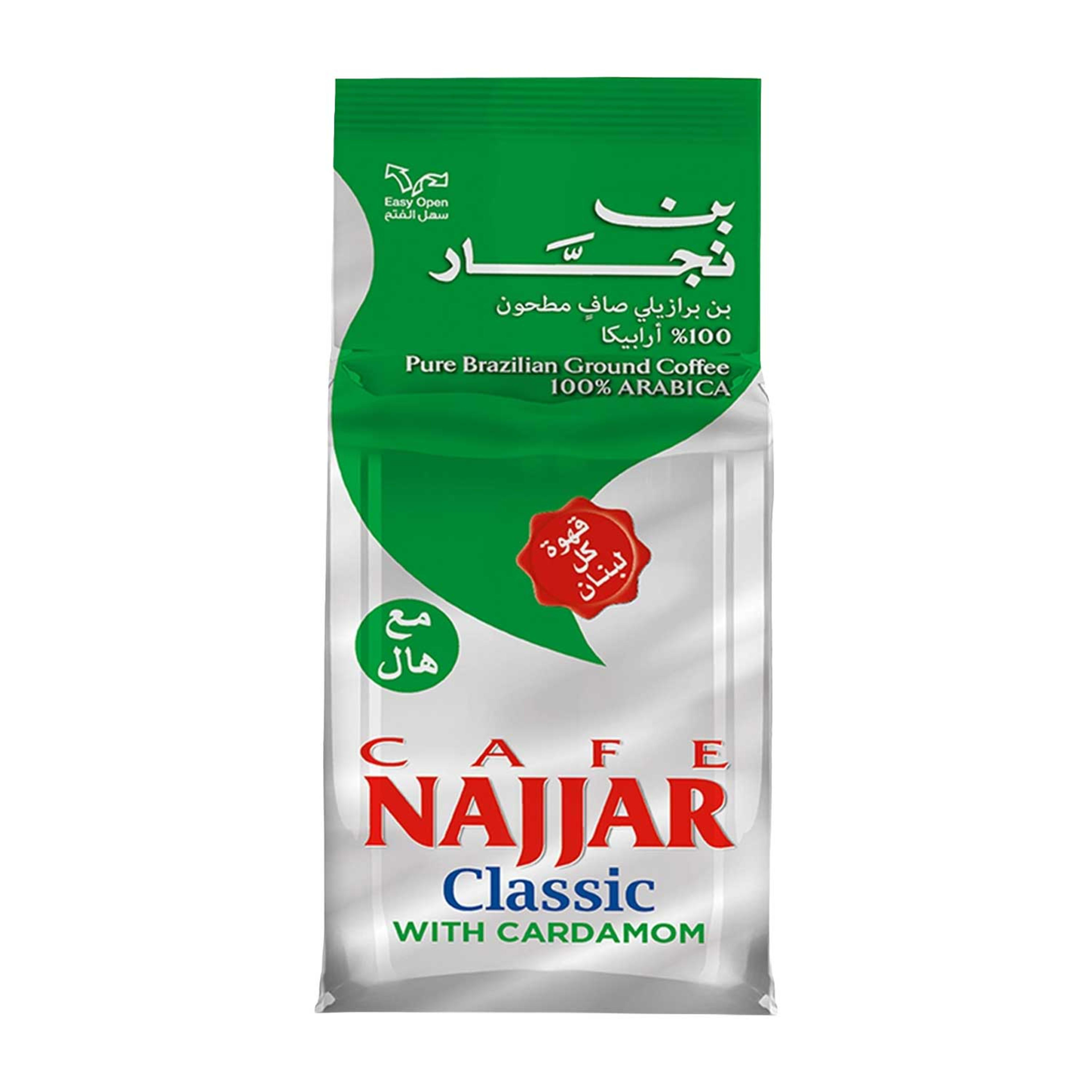 Cafe Najjar Classic with Cardamom (green) 200gm
