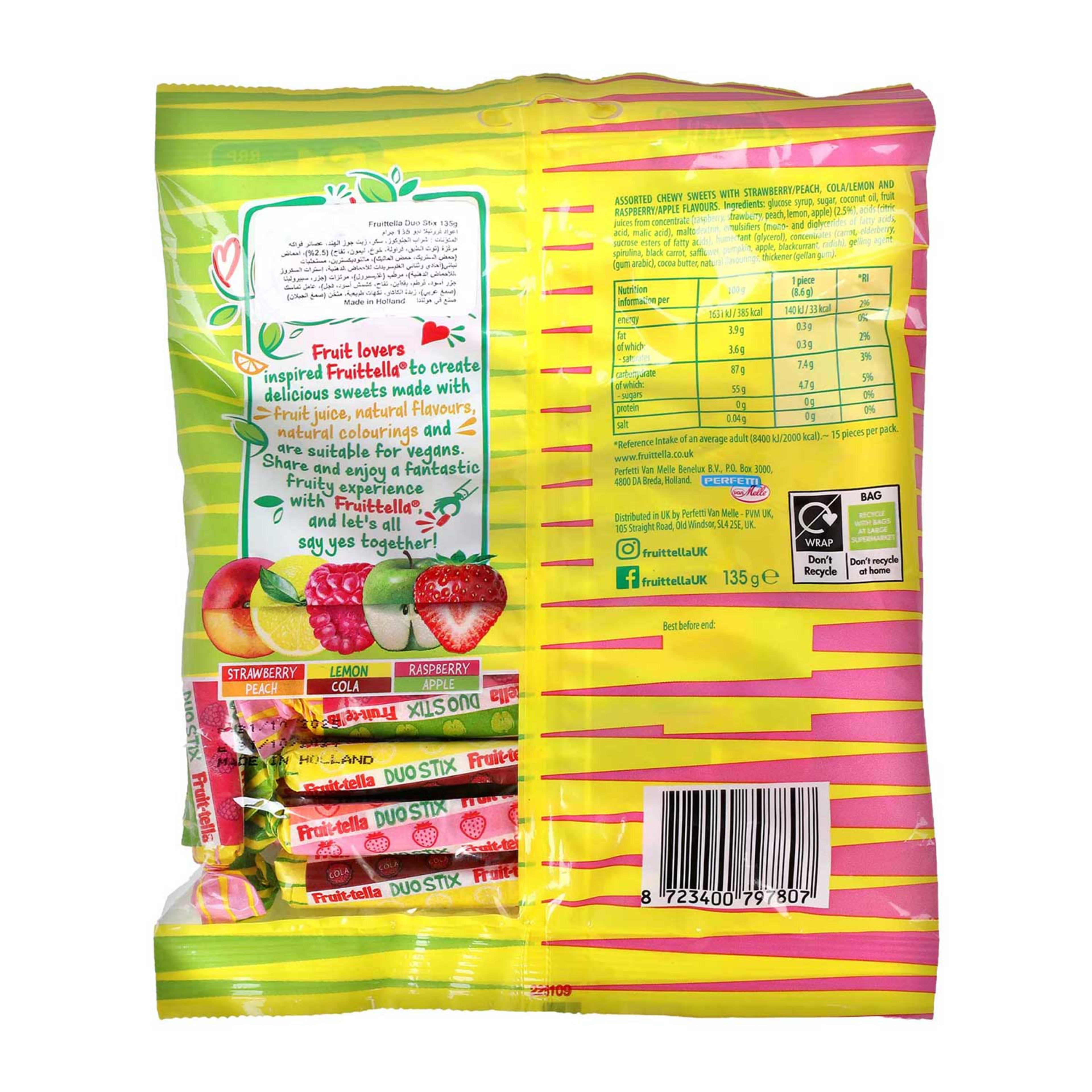 Fruittella Duo Stix Candy 135gm - image 2