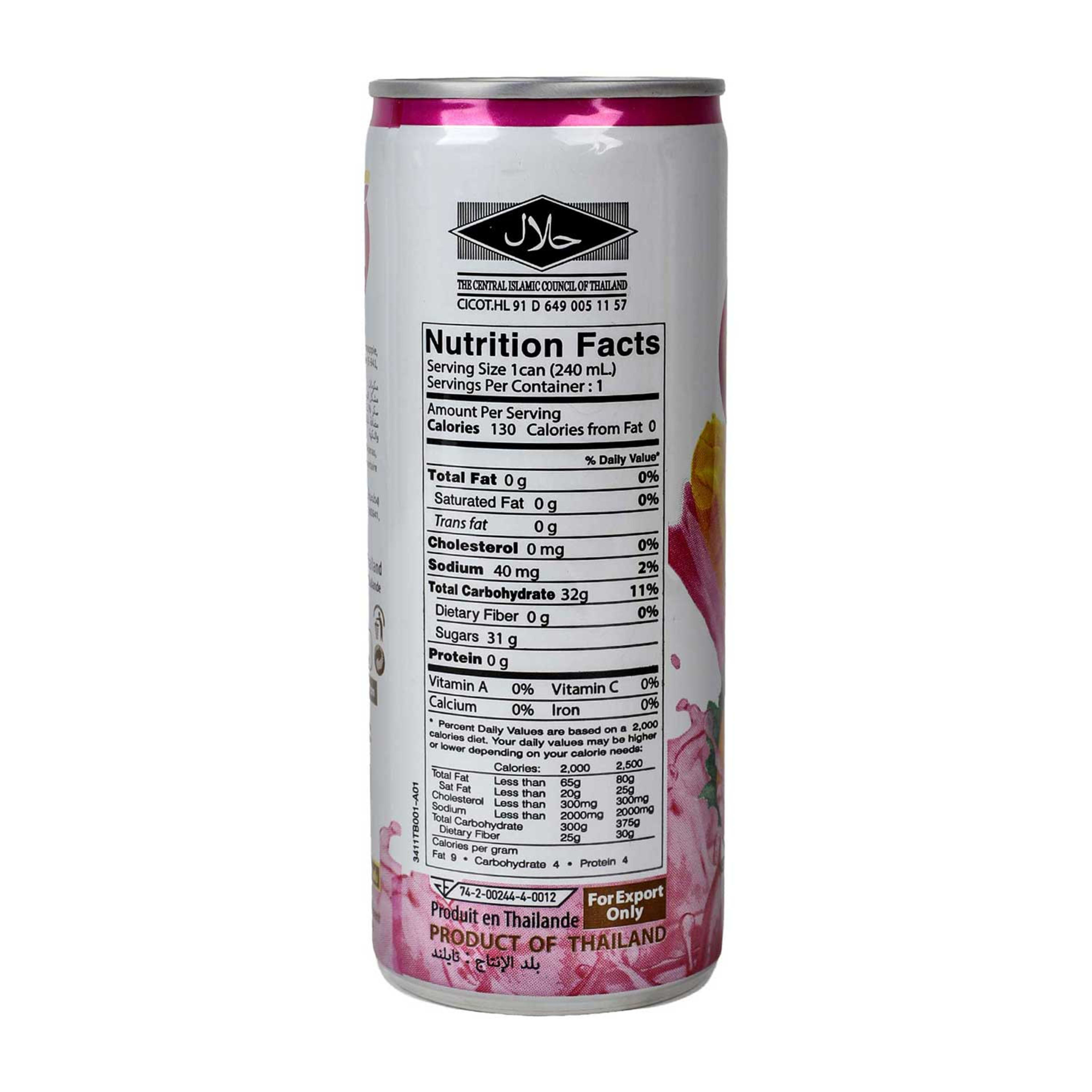 C-light Mixed Fruit Drink 240ml - image 2