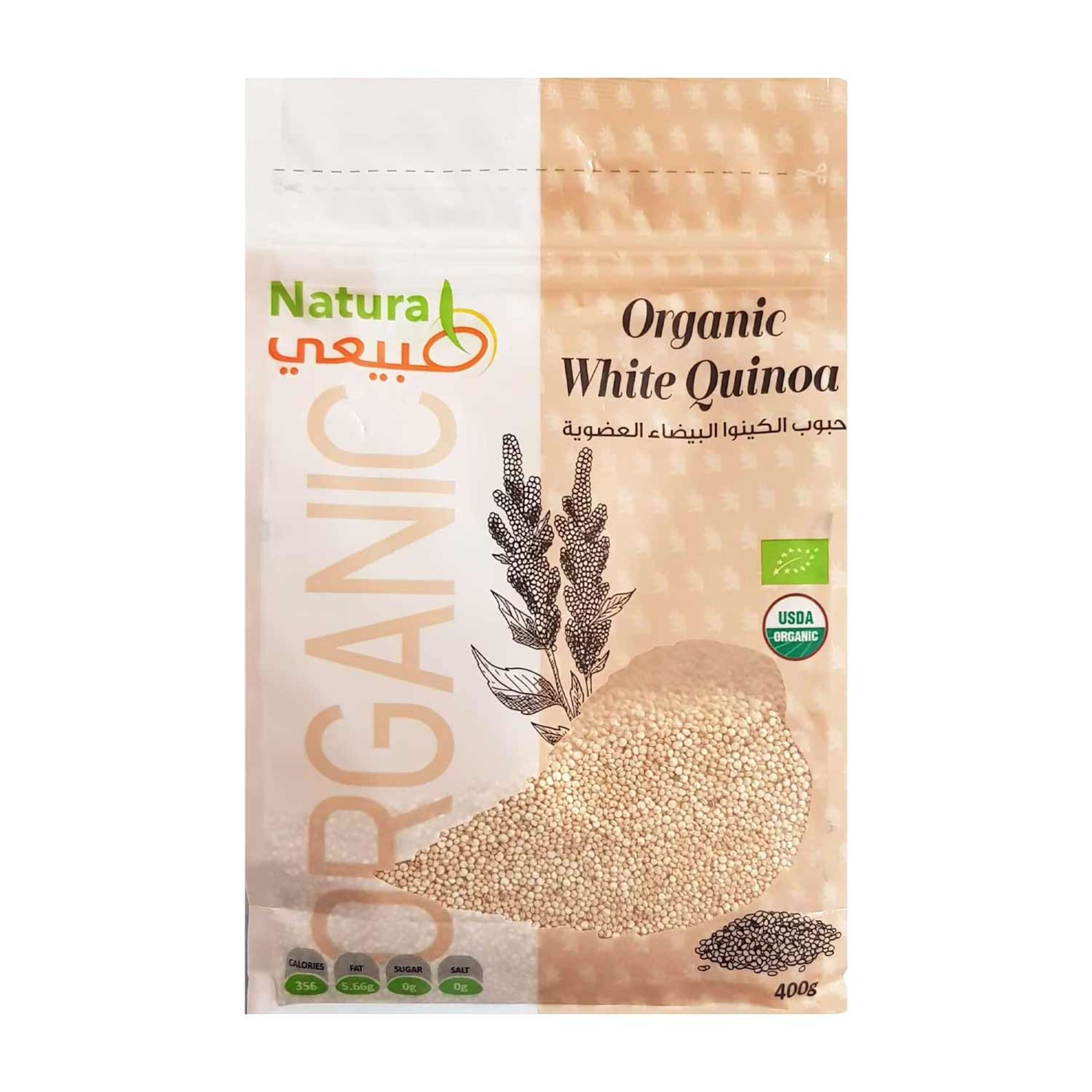 Natural Organic White Quinoa 400gm